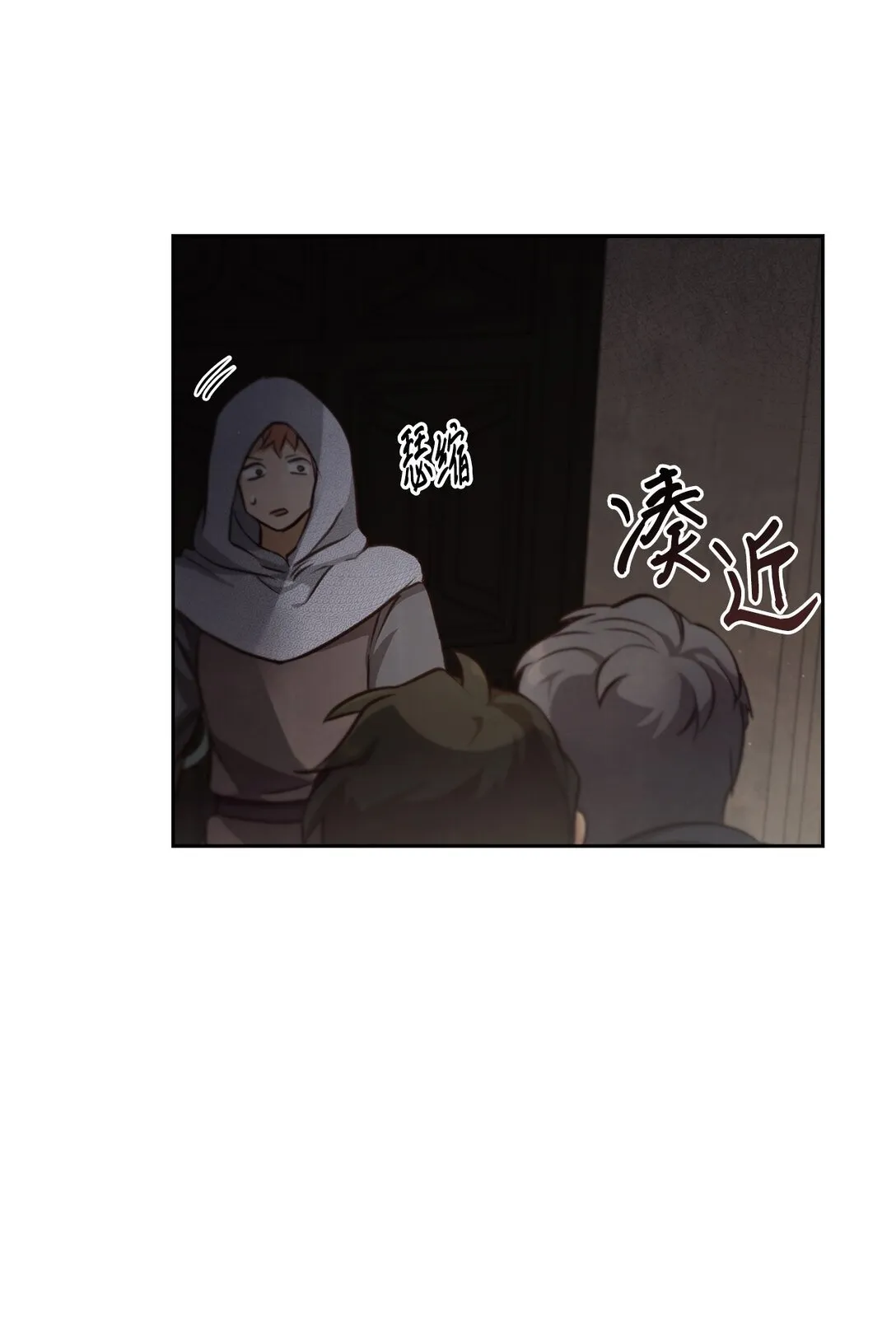 015 阿布 第46页
