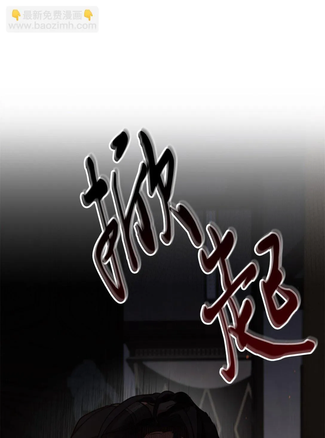 015 阿布 第48页
