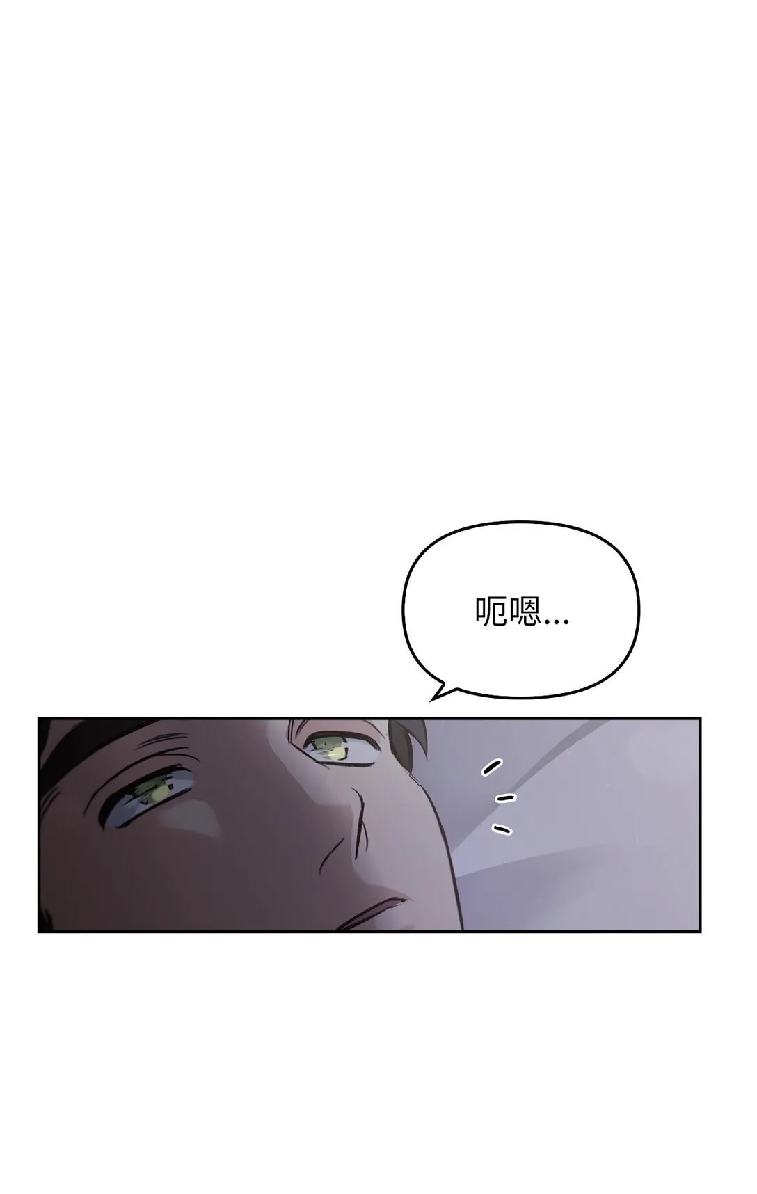 015 阿布 第56页