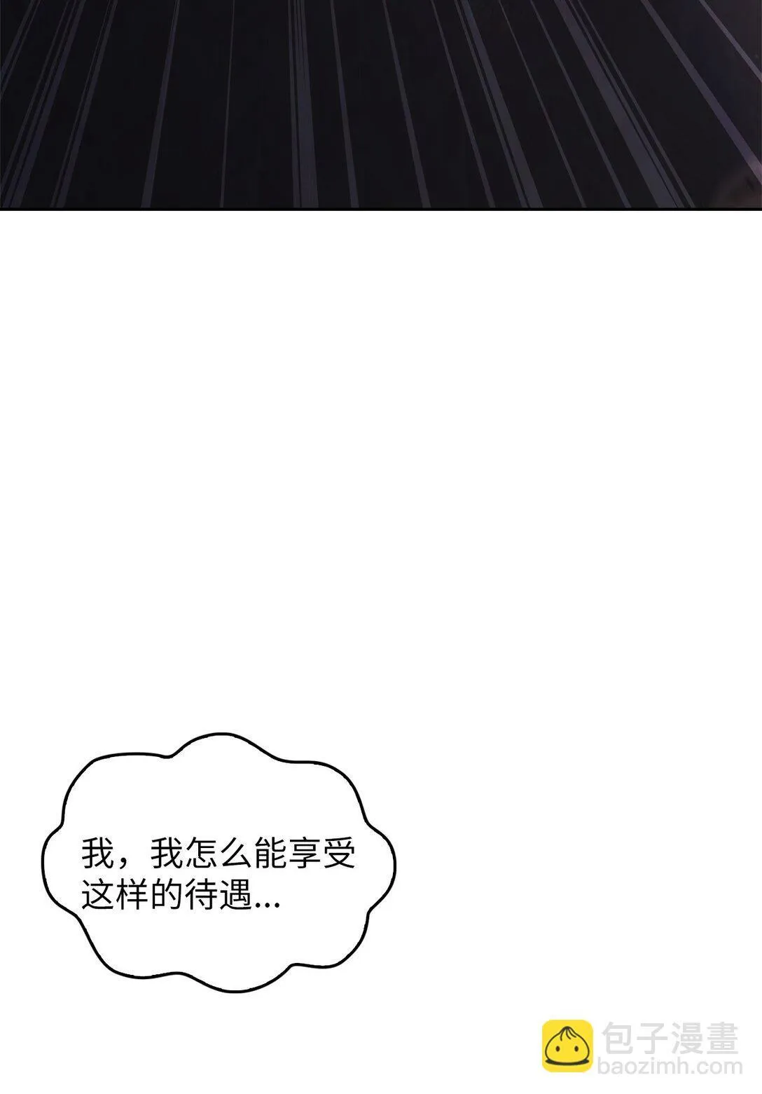015 阿布 第62页