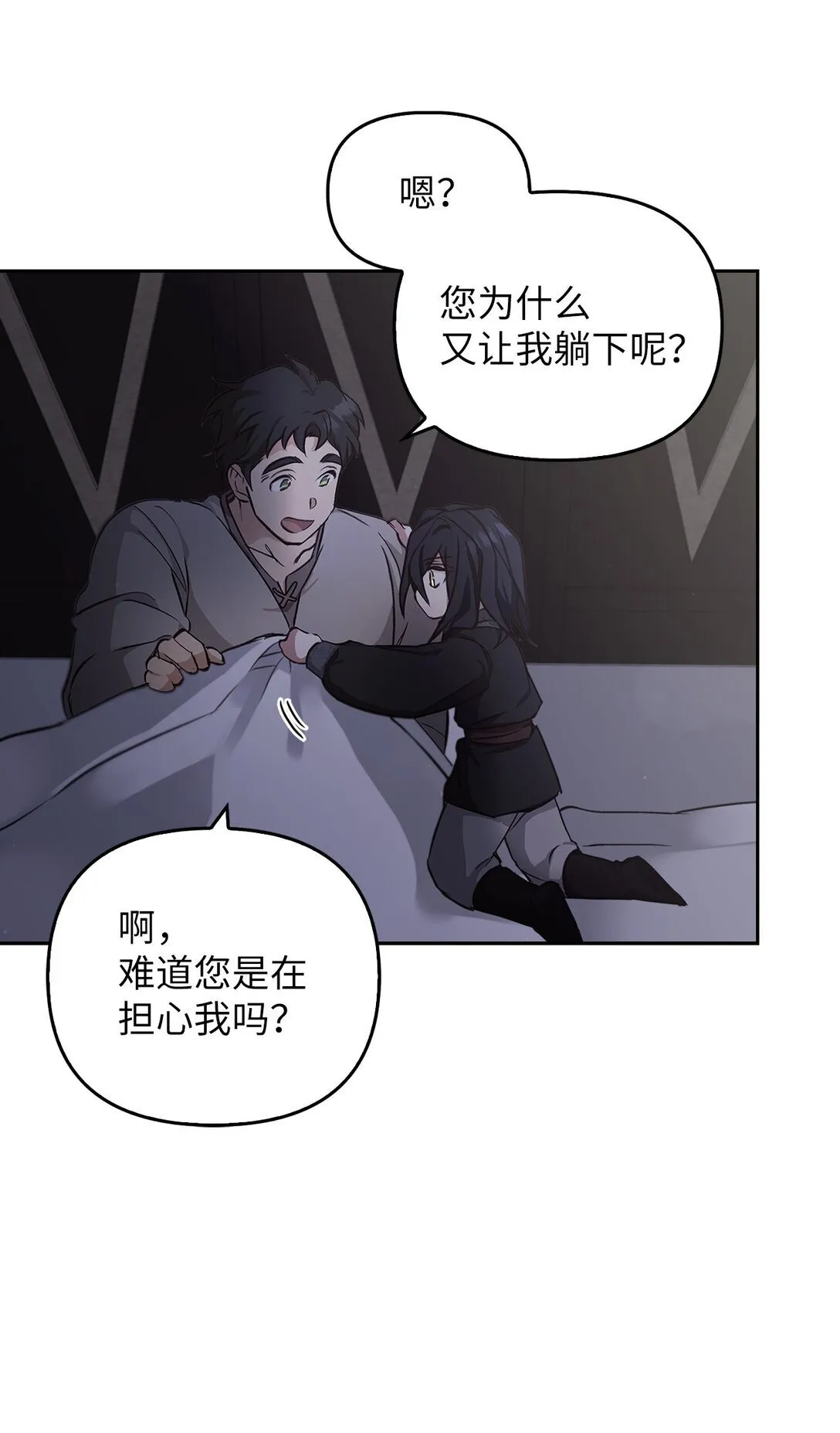 015 阿布 第63页