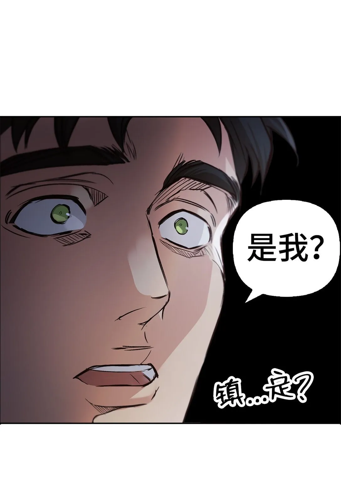 015 阿布 第68页