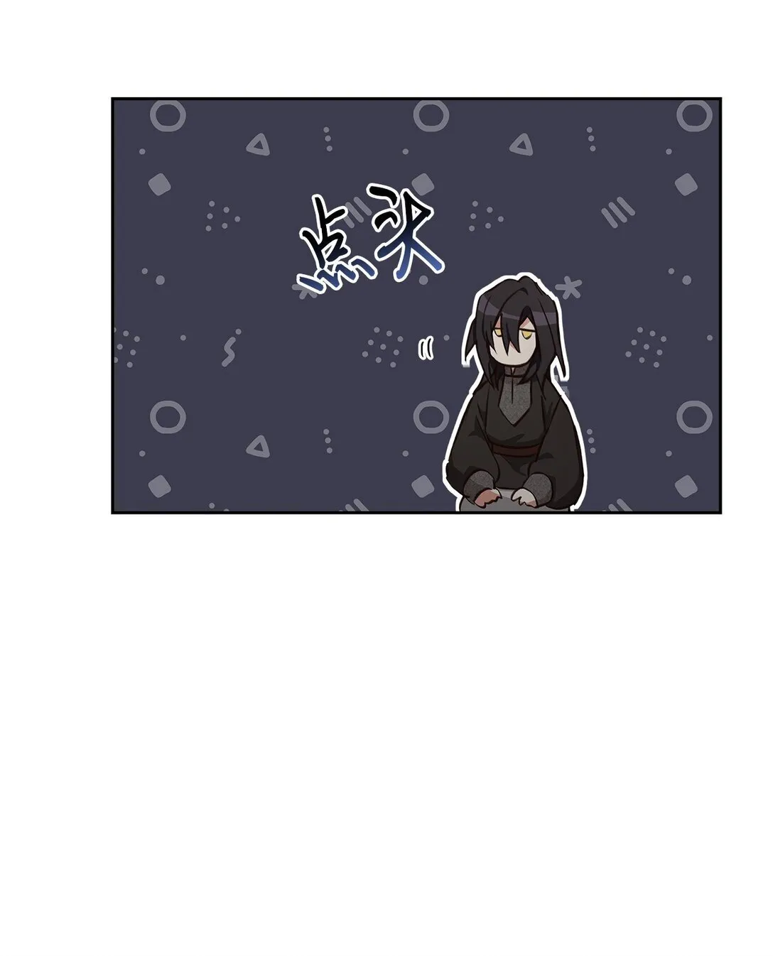 015 阿布 第69页