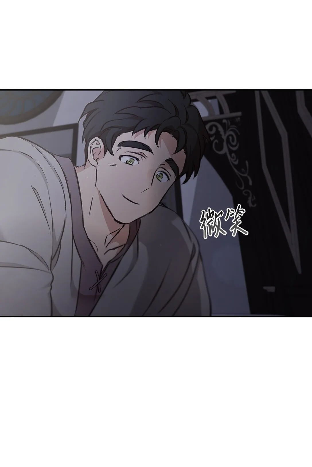 015 阿布 第78页