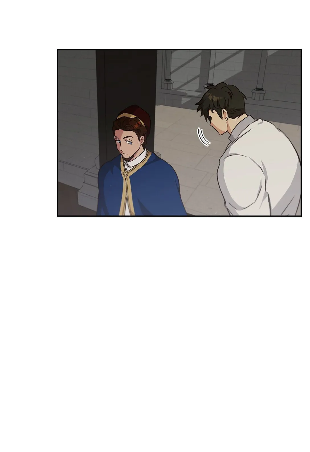 016 希冀 第24页