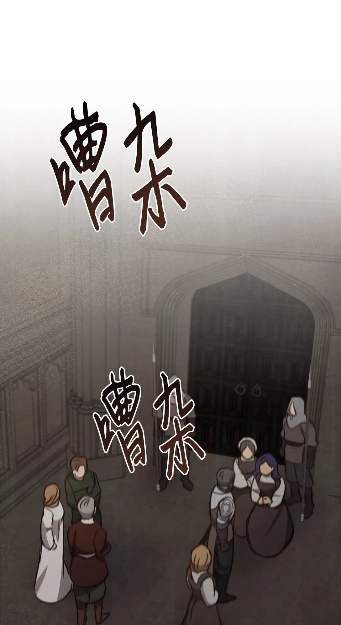 016 希冀 第39页