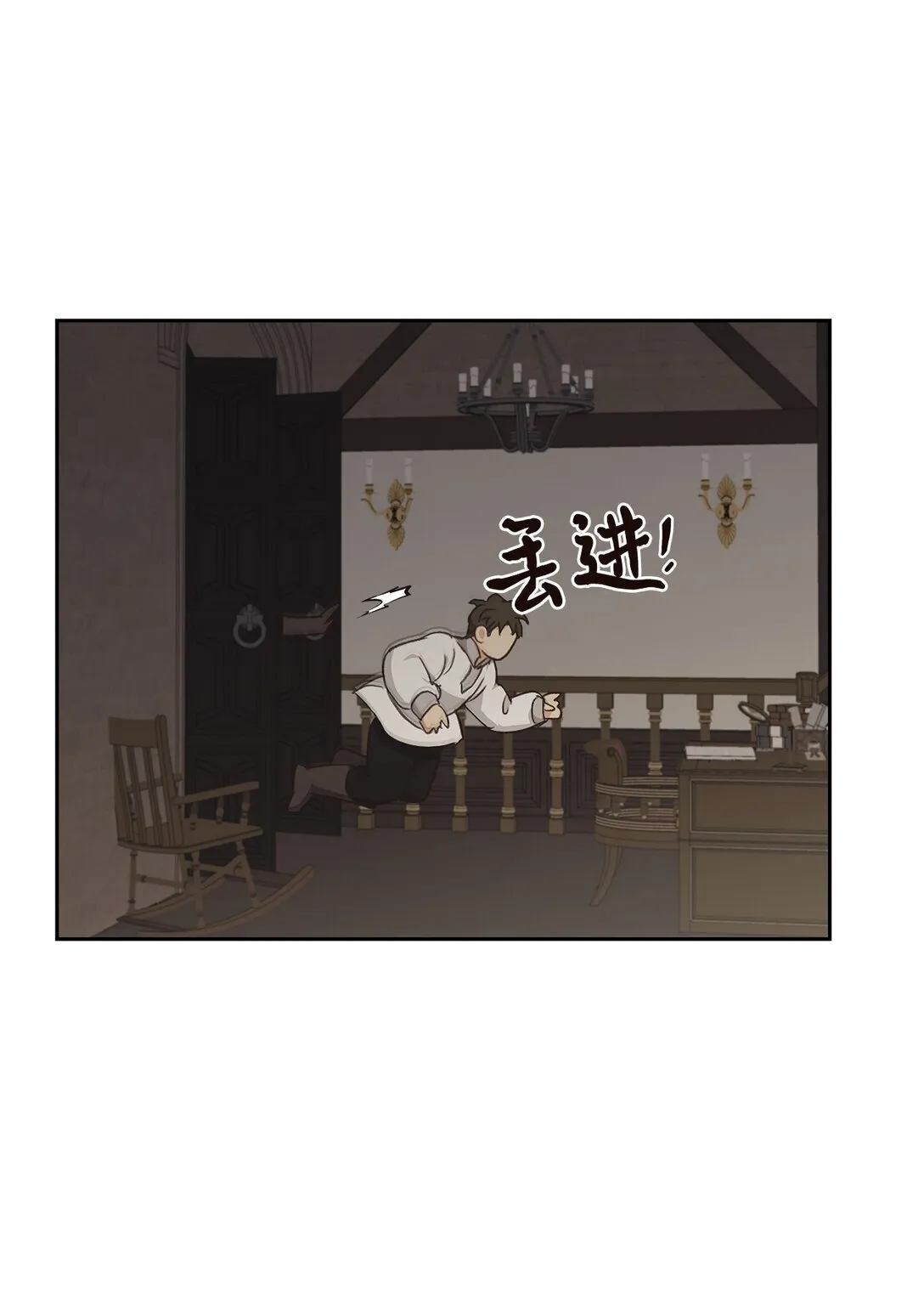 016 希冀 第45页