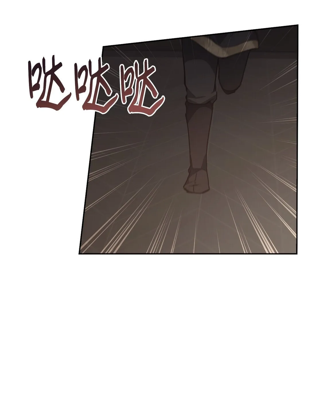016 希冀 第47页