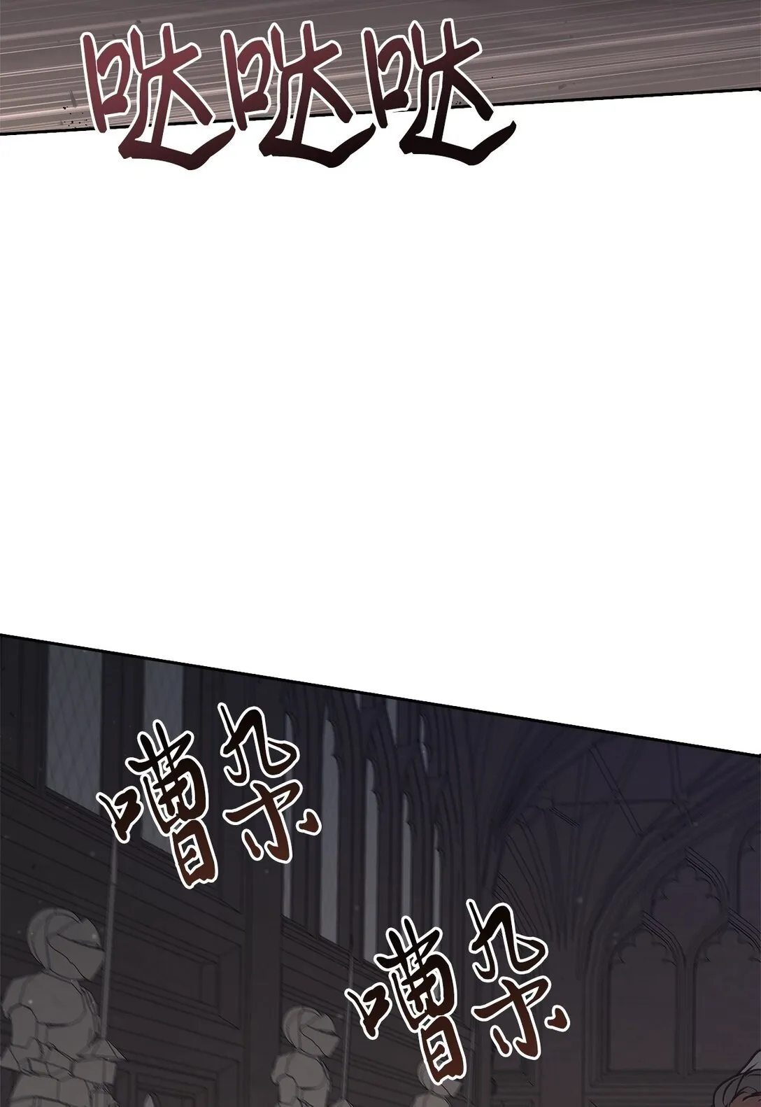 018 前辈的记录 第2页
