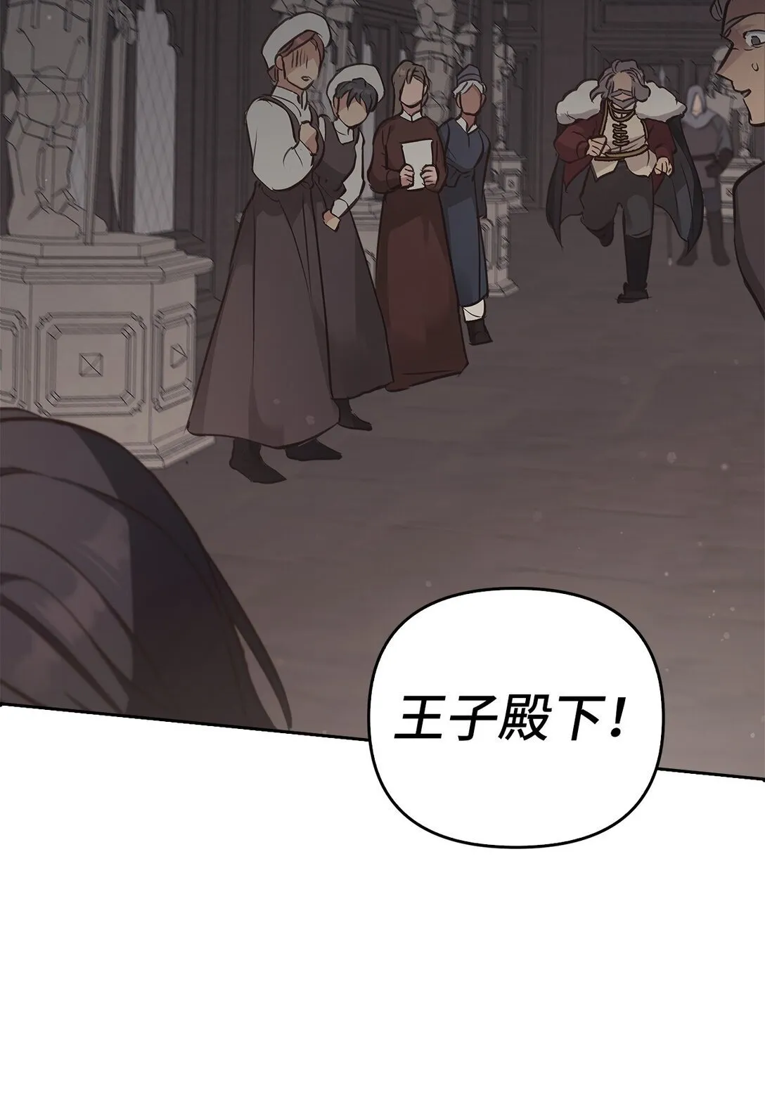 018 前辈的记录 第3页