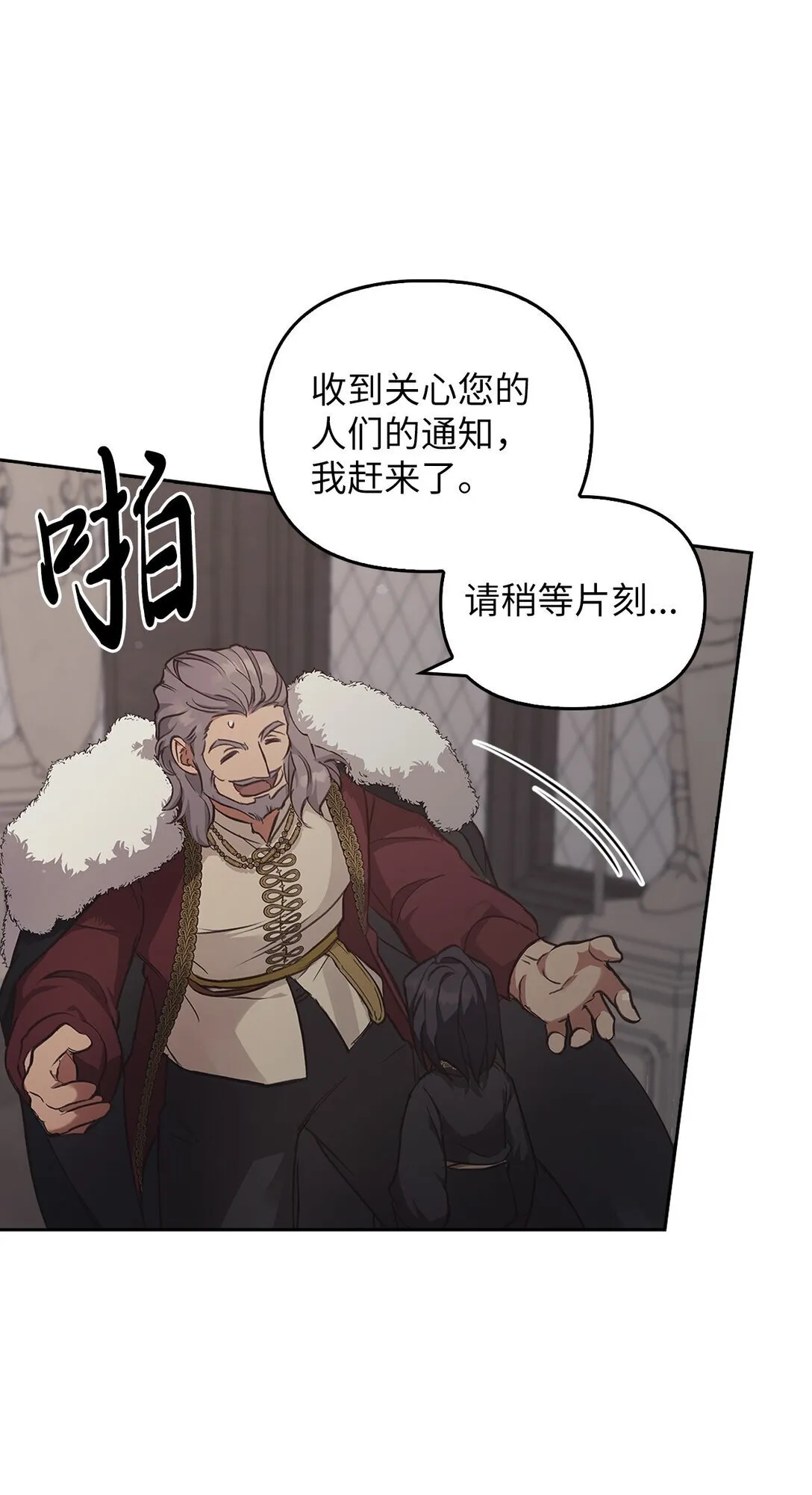 018 前辈的记录 第4页
