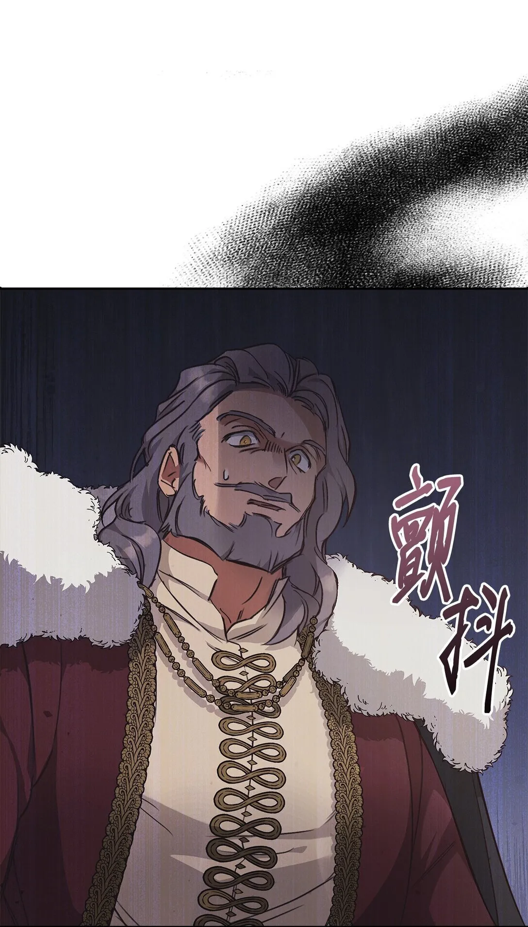018 前辈的记录 第6页