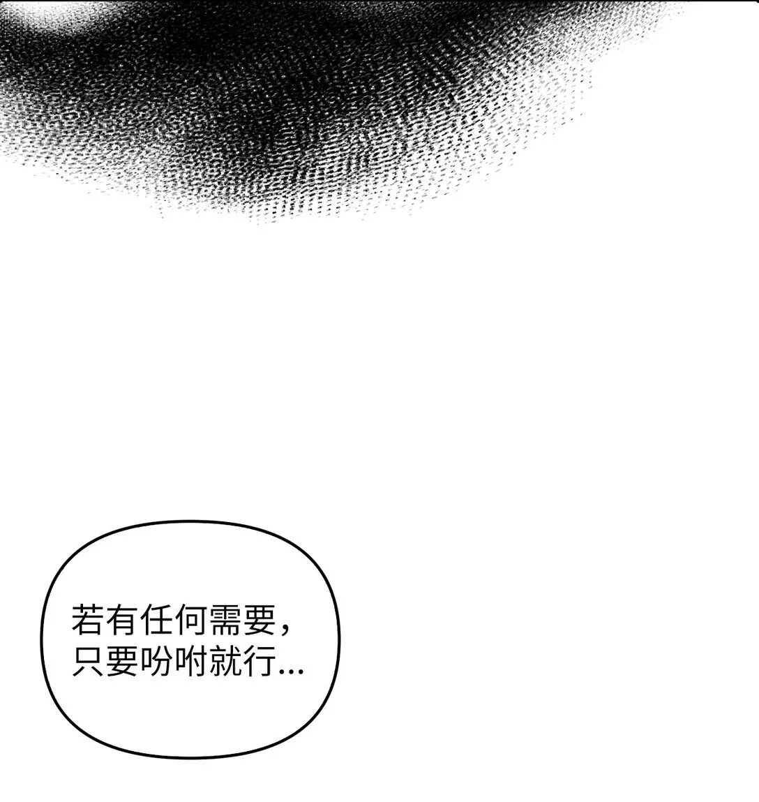 018 前辈的记录 第7页