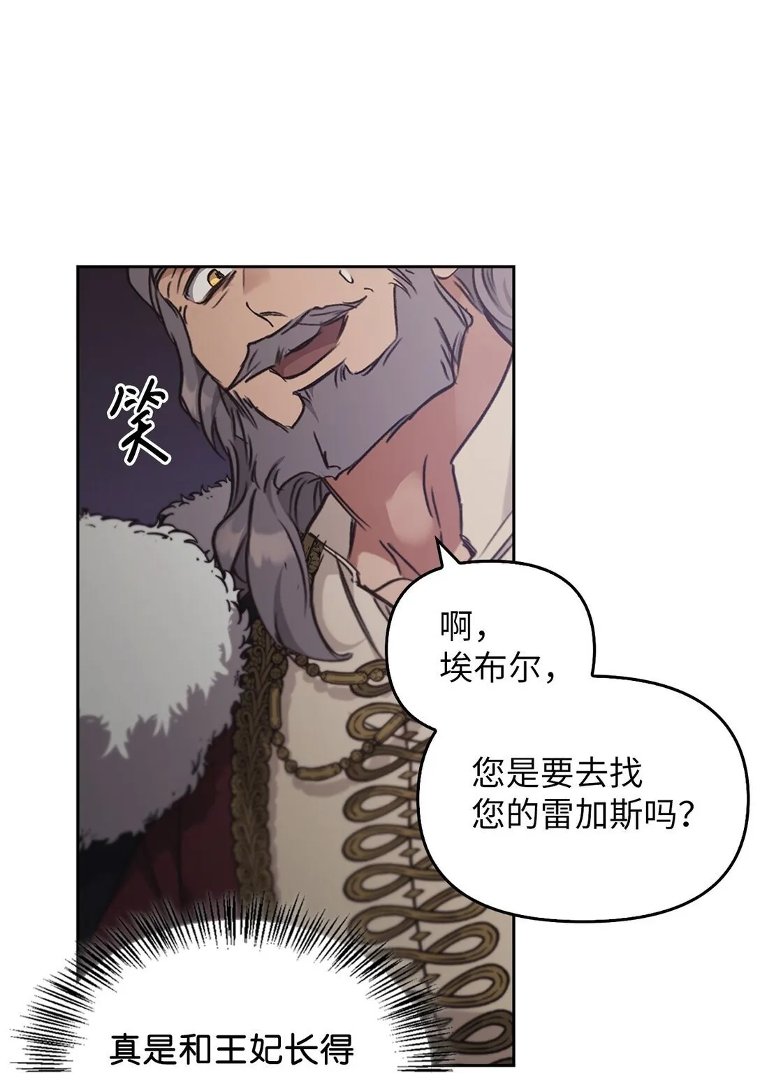 018 前辈的记录 第9页