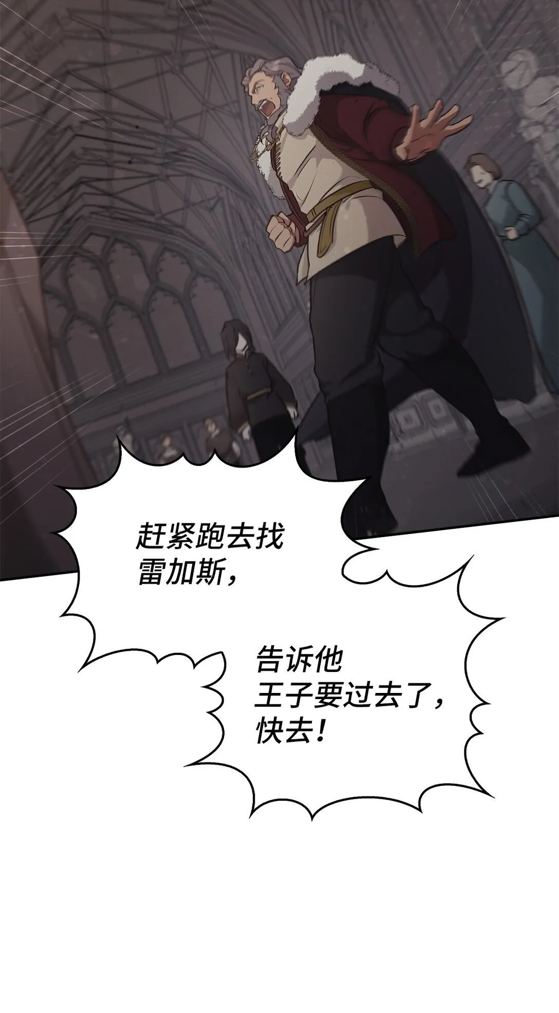 018 前辈的记录 第11页