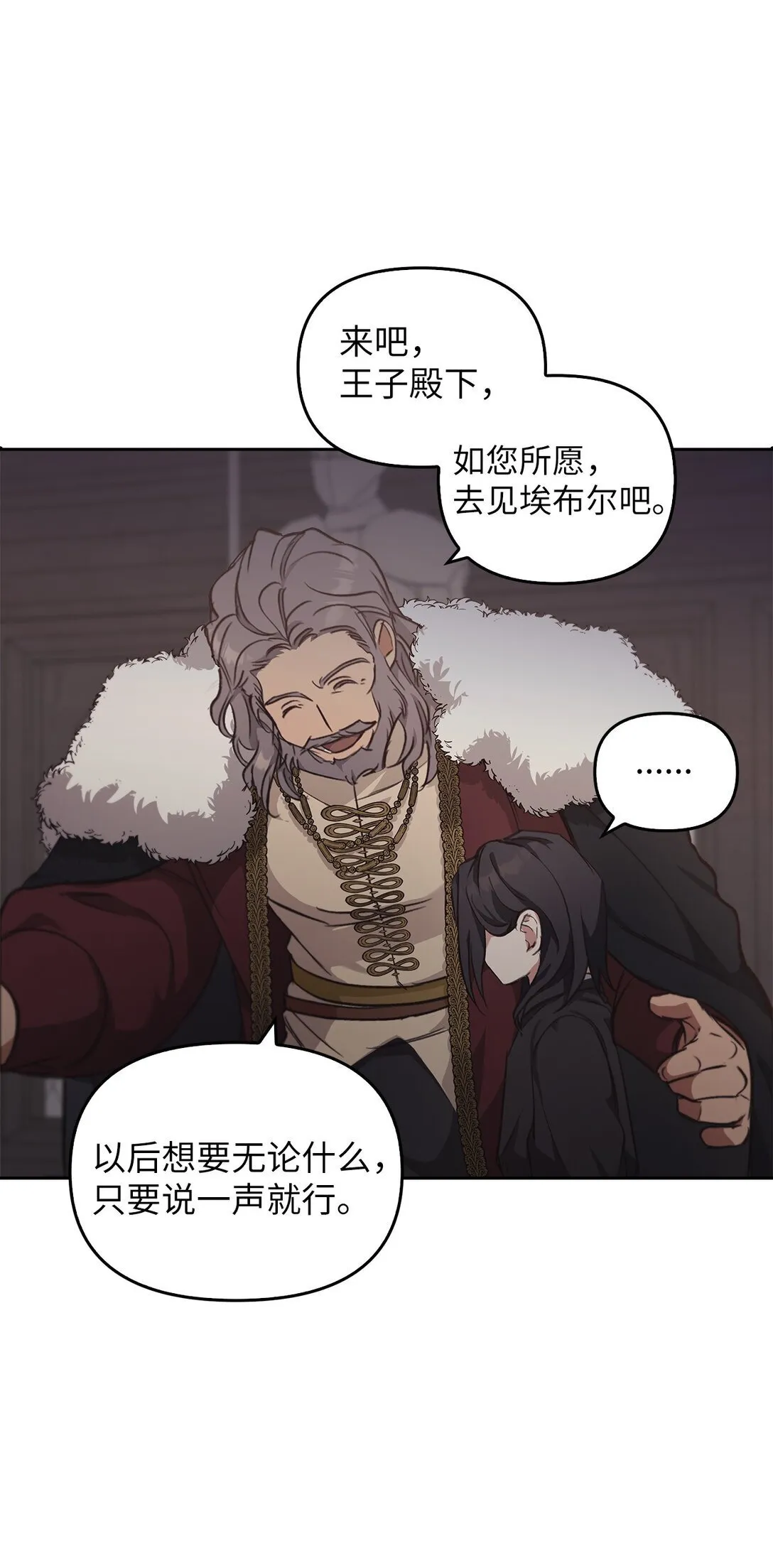 018 前辈的记录 第12页