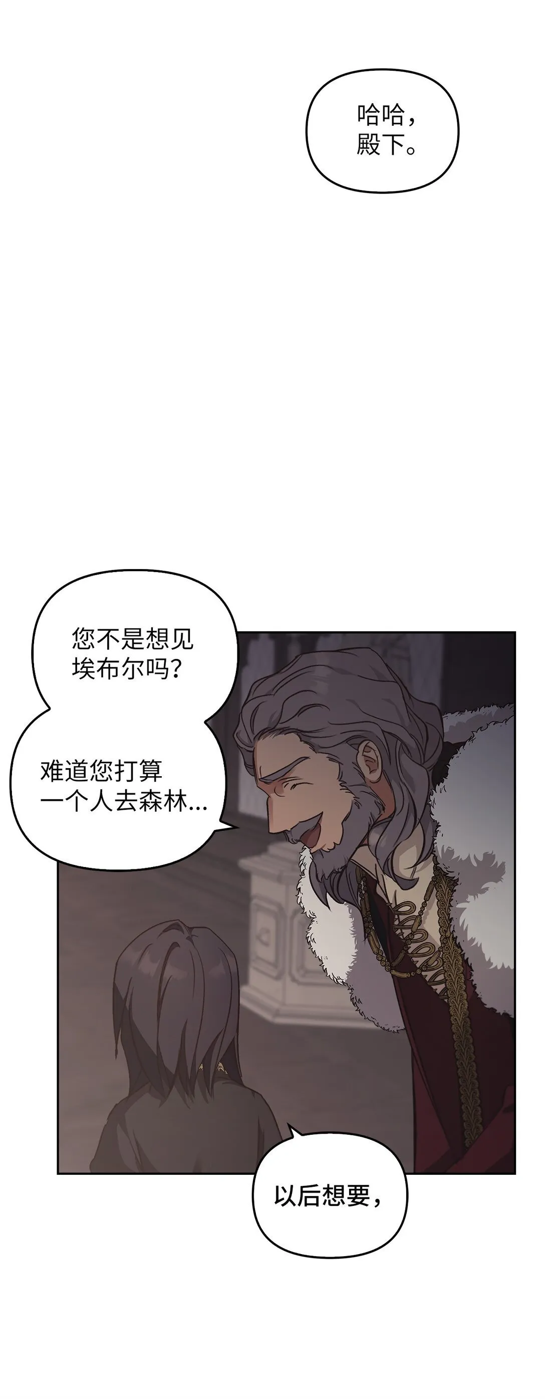 018 前辈的记录 第14页
