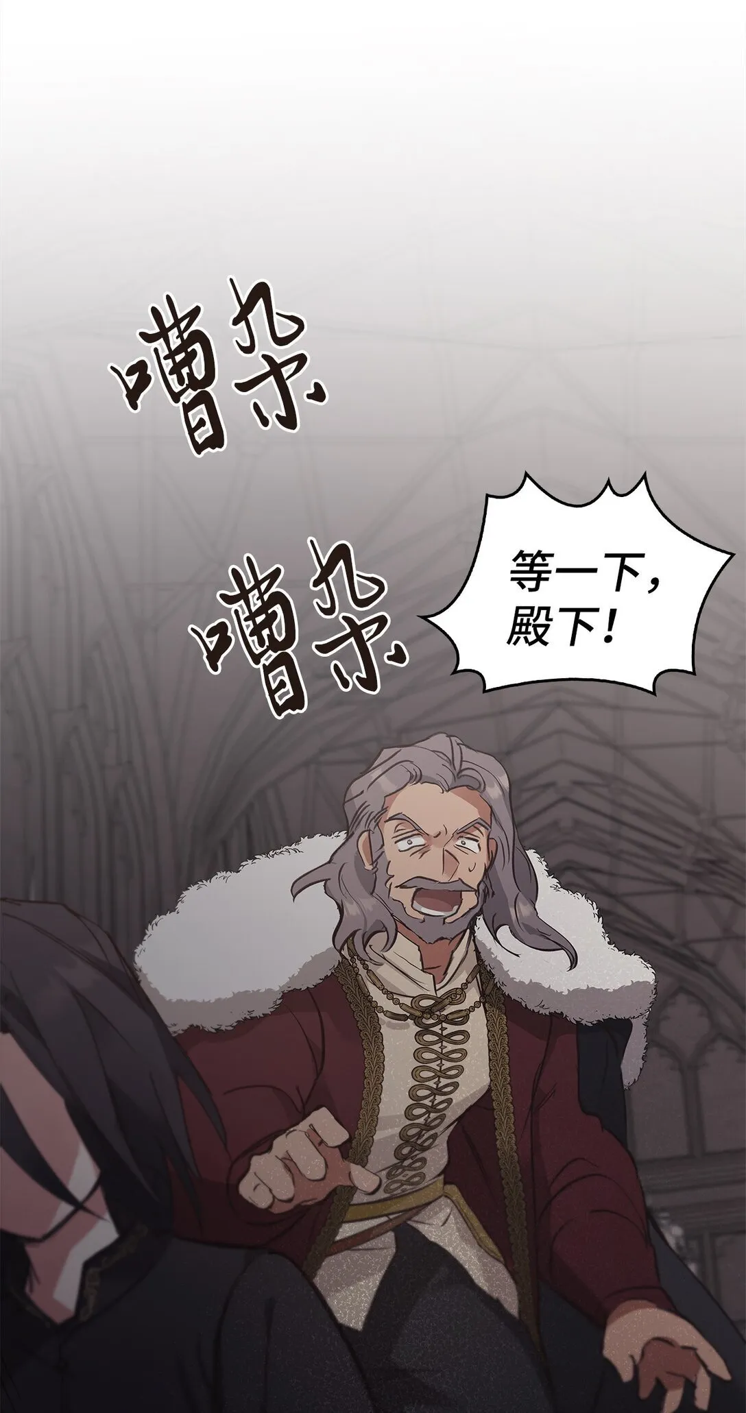 018 前辈的记录 第17页