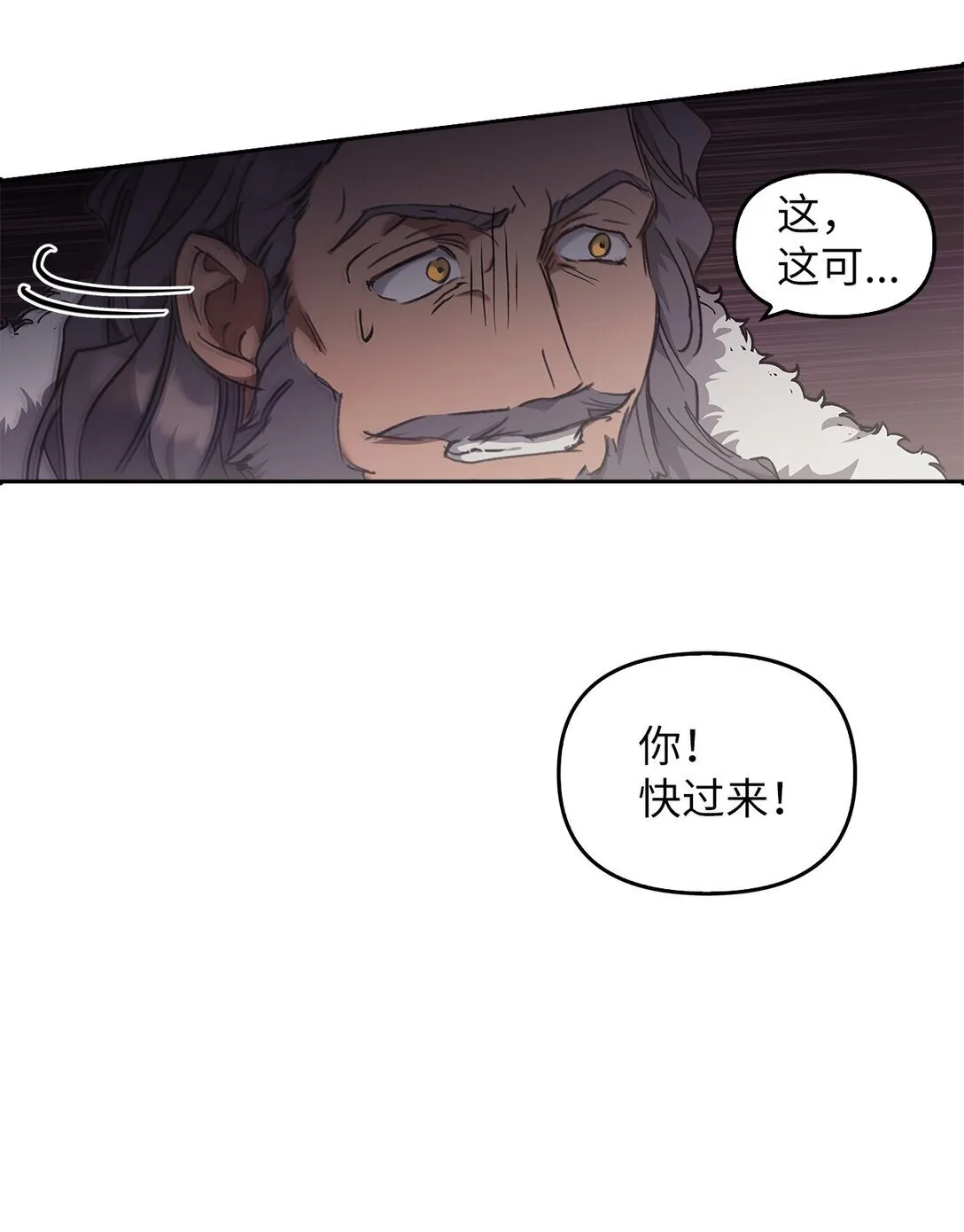 018 前辈的记录 第19页