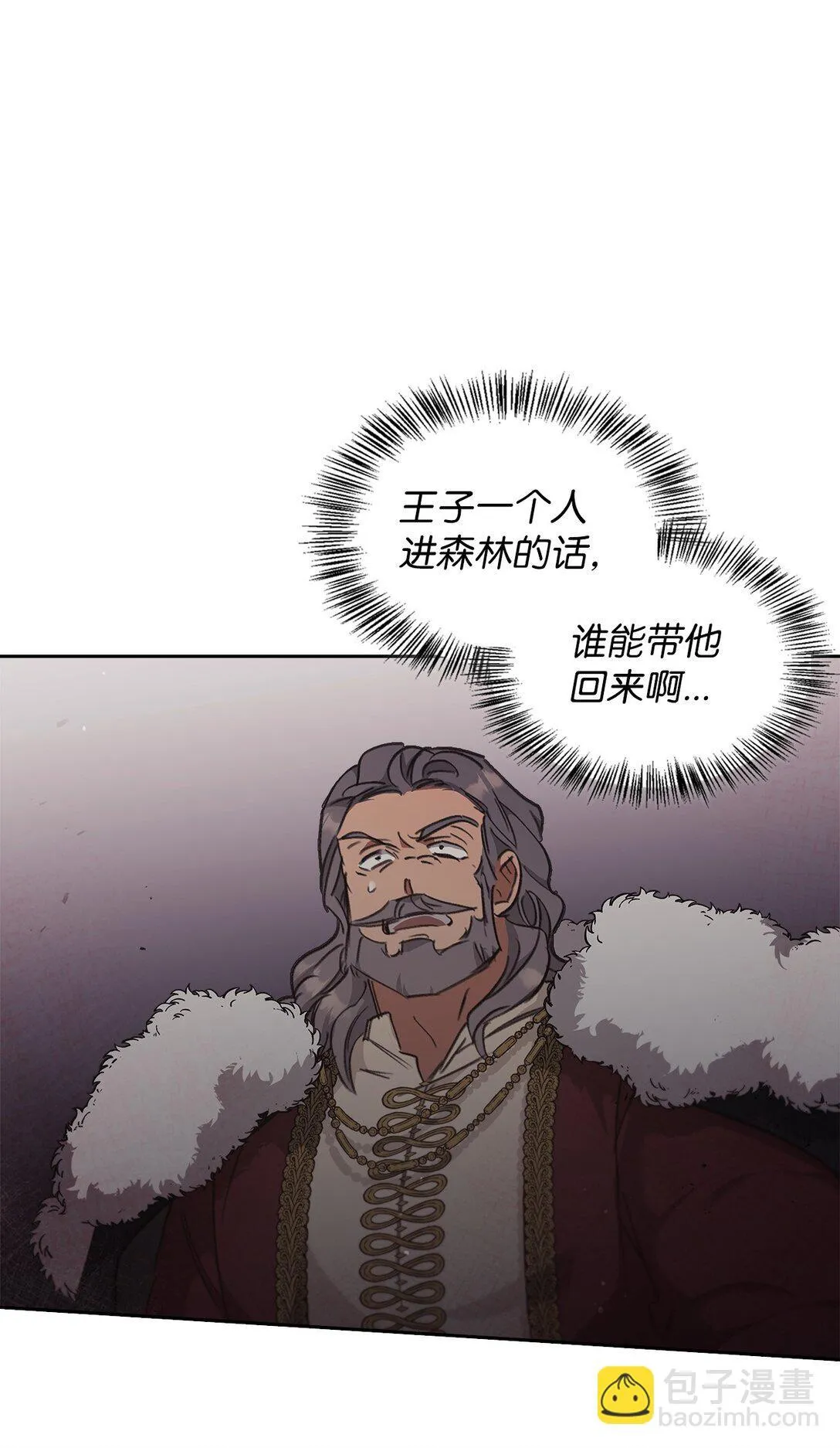 018 前辈的记录 第24页