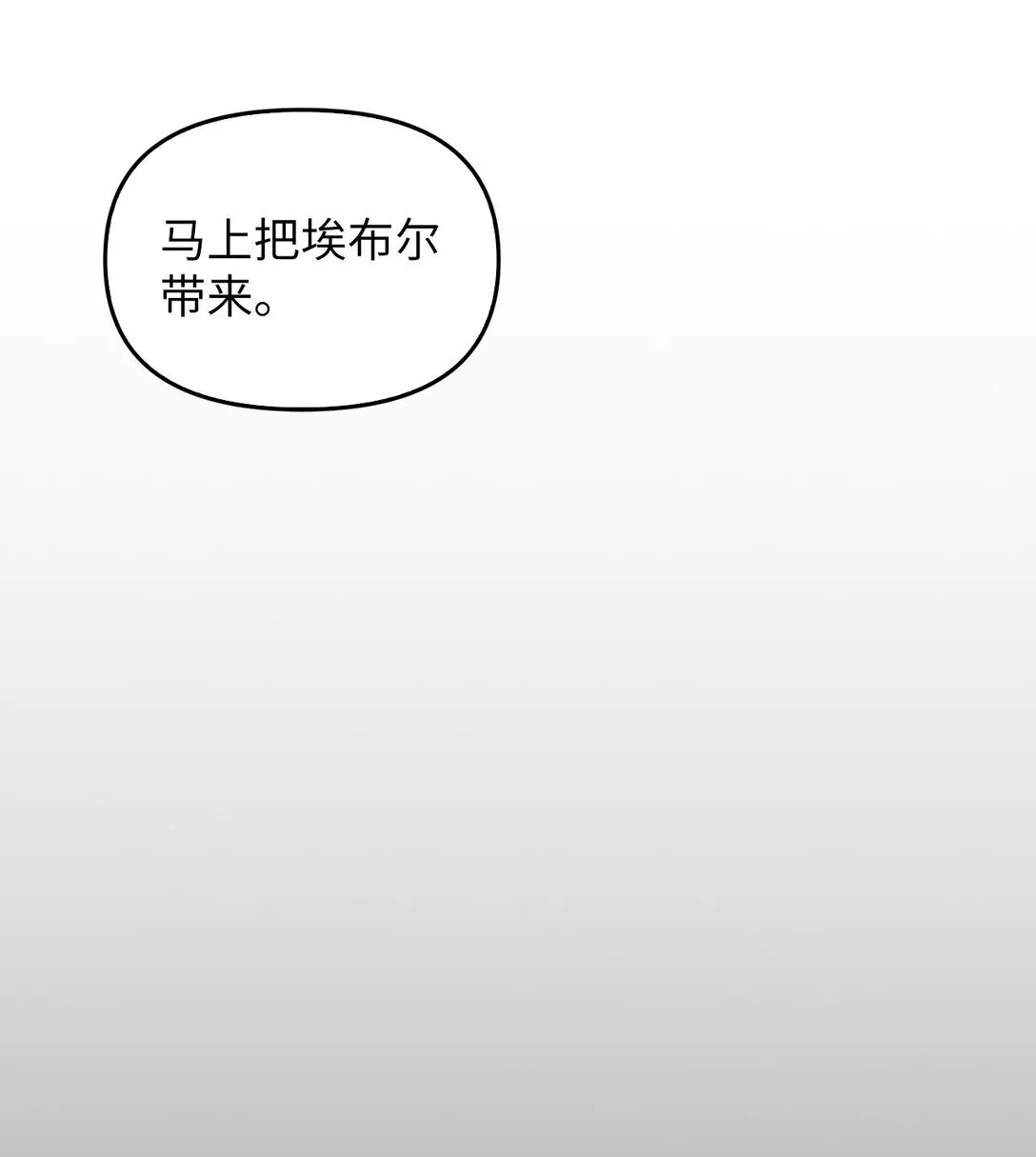 018 前辈的记录 第25页