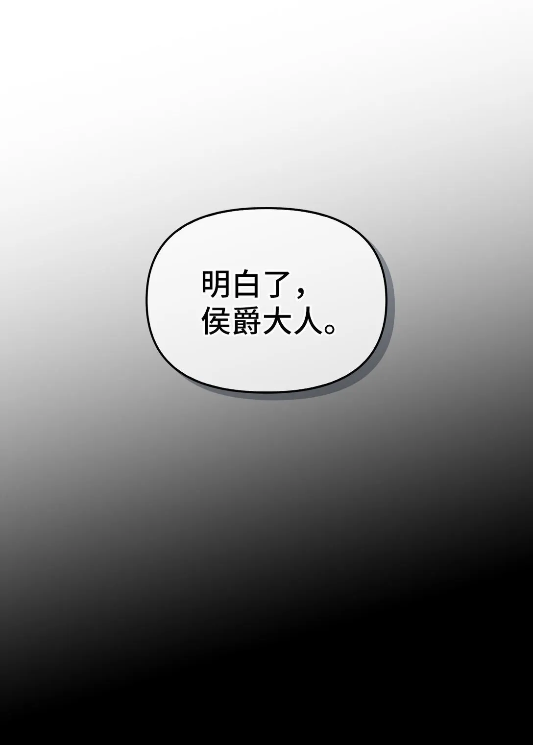 018 前辈的记录 第37页