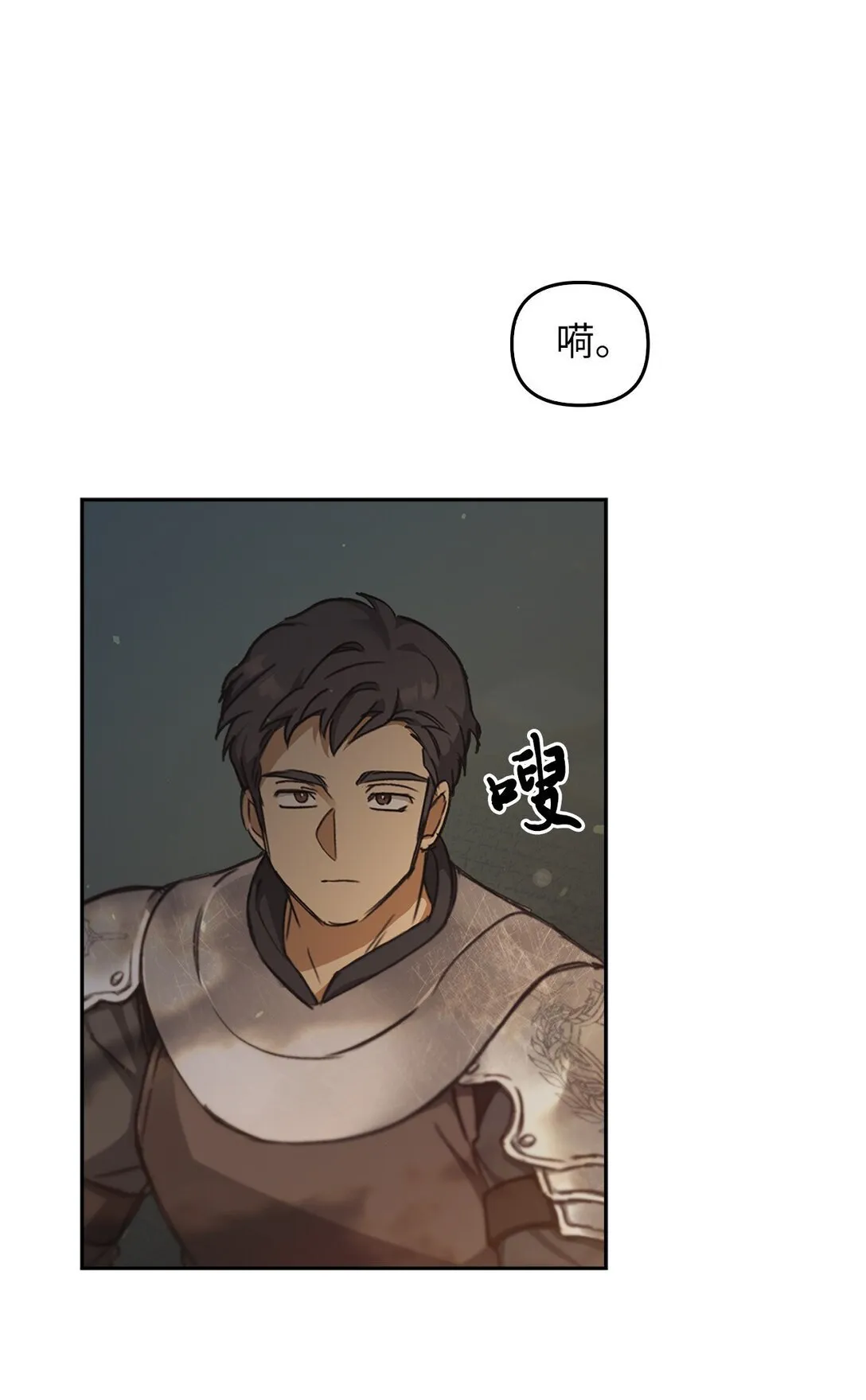 018 前辈的记录 第40页