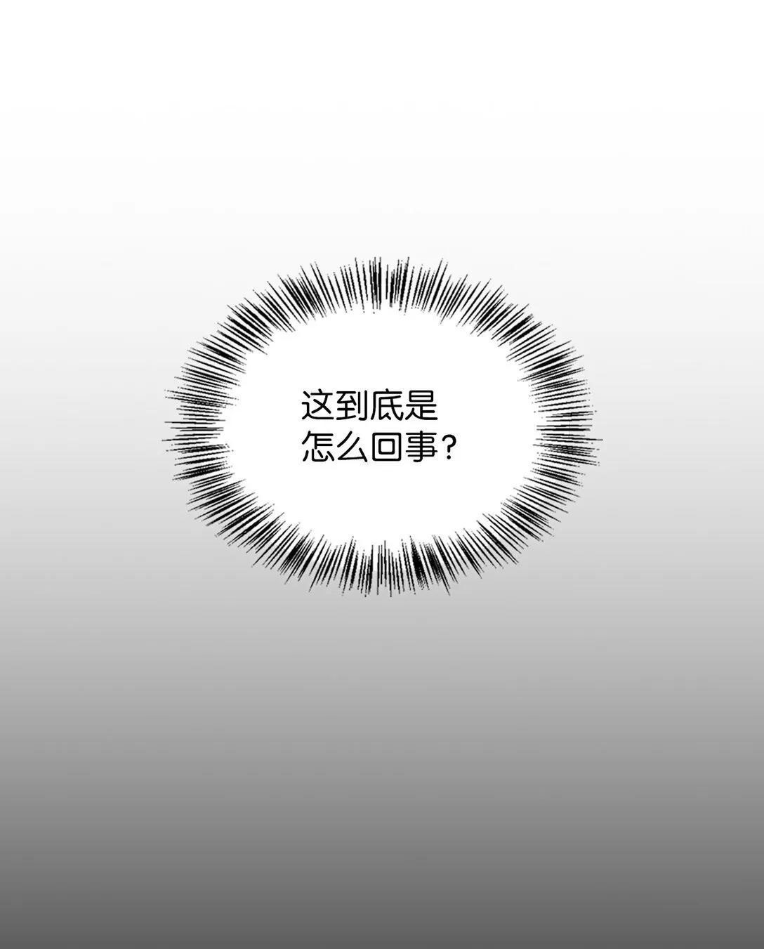 018 前辈的记录 第42页