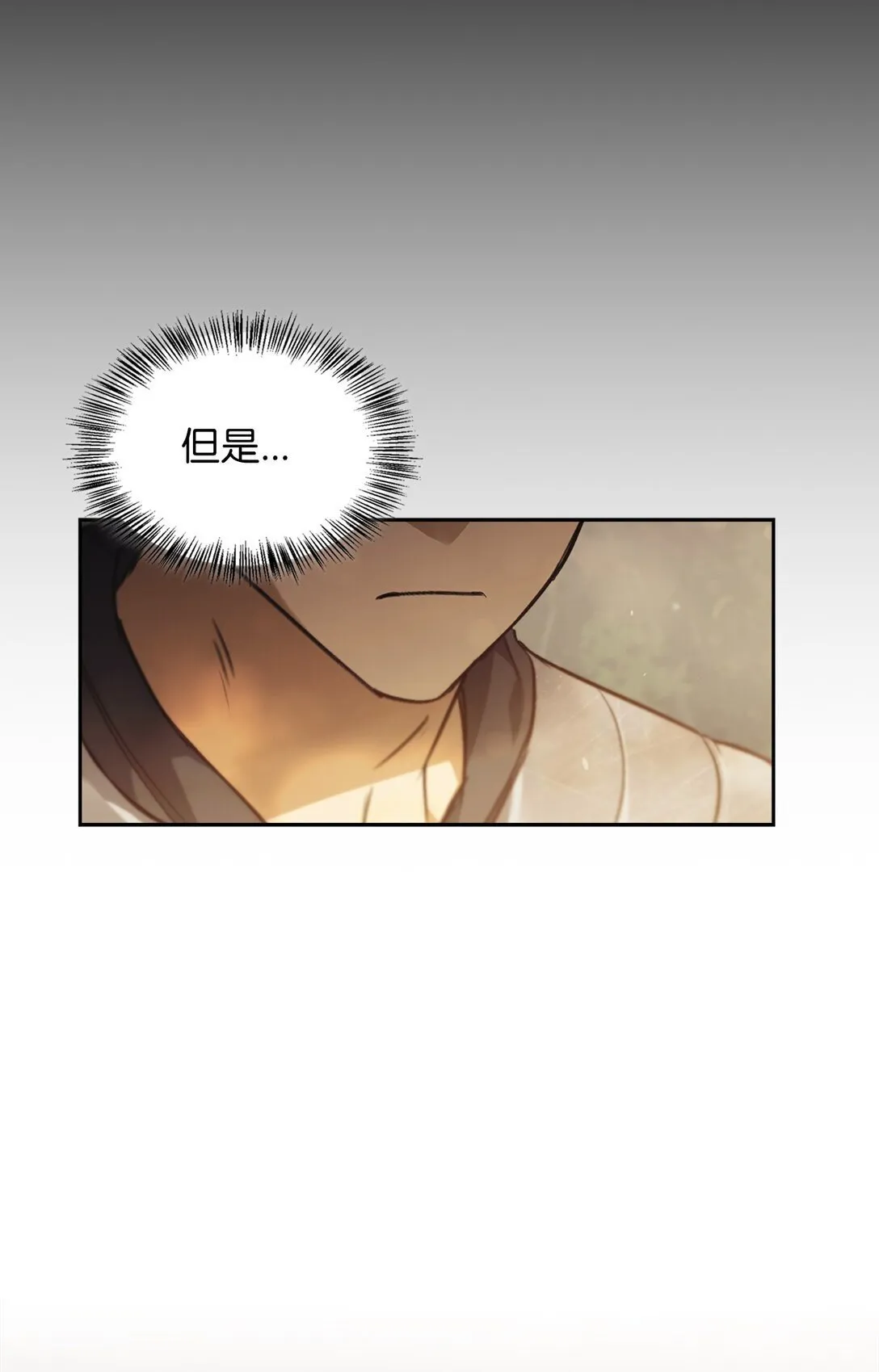 018 前辈的记录 第45页