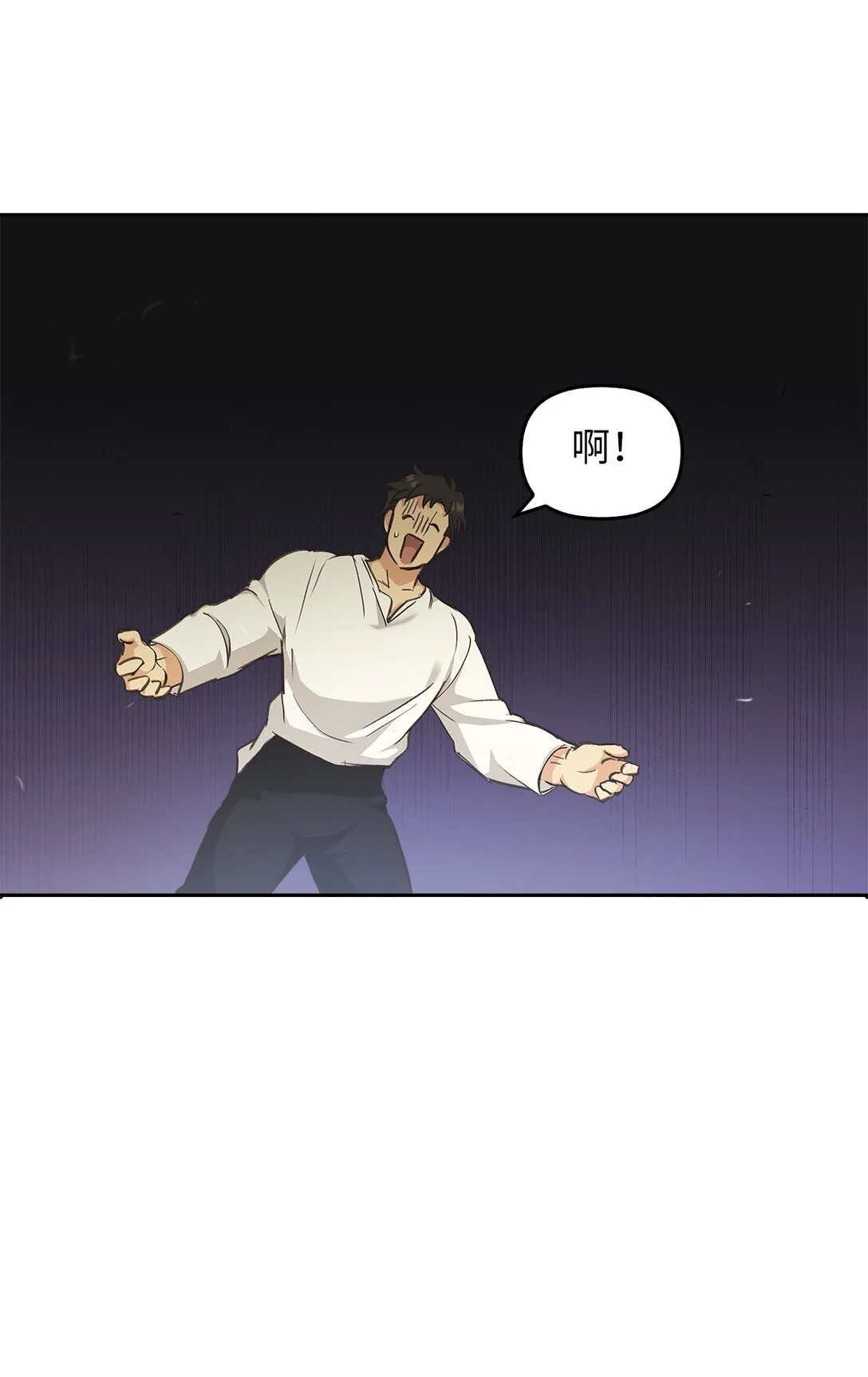 018 前辈的记录 第61页