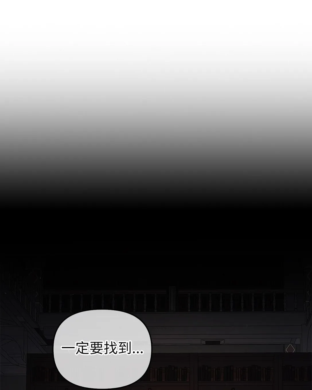 018 前辈的记录 第83页