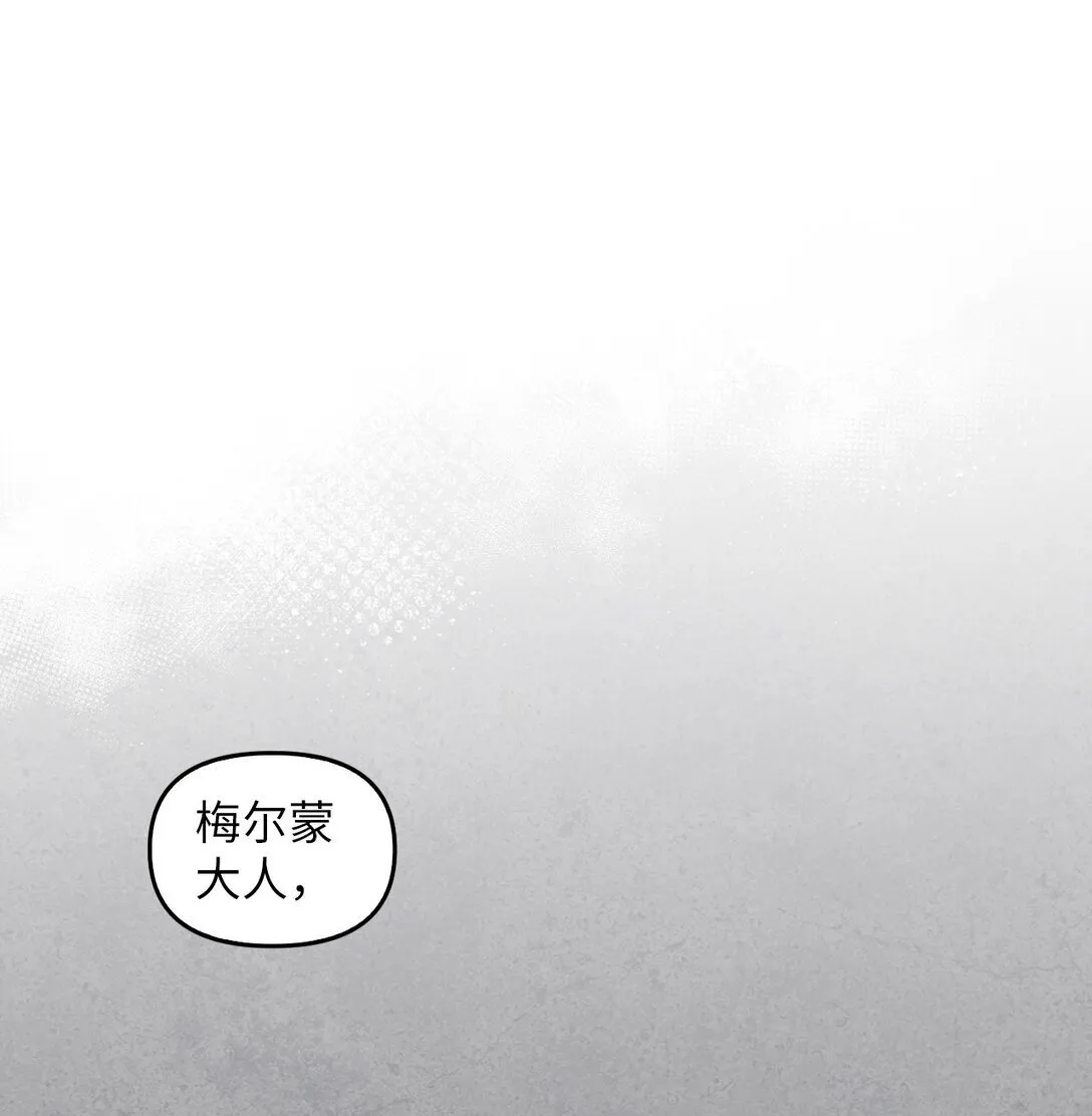 018 前辈的记录 第87页