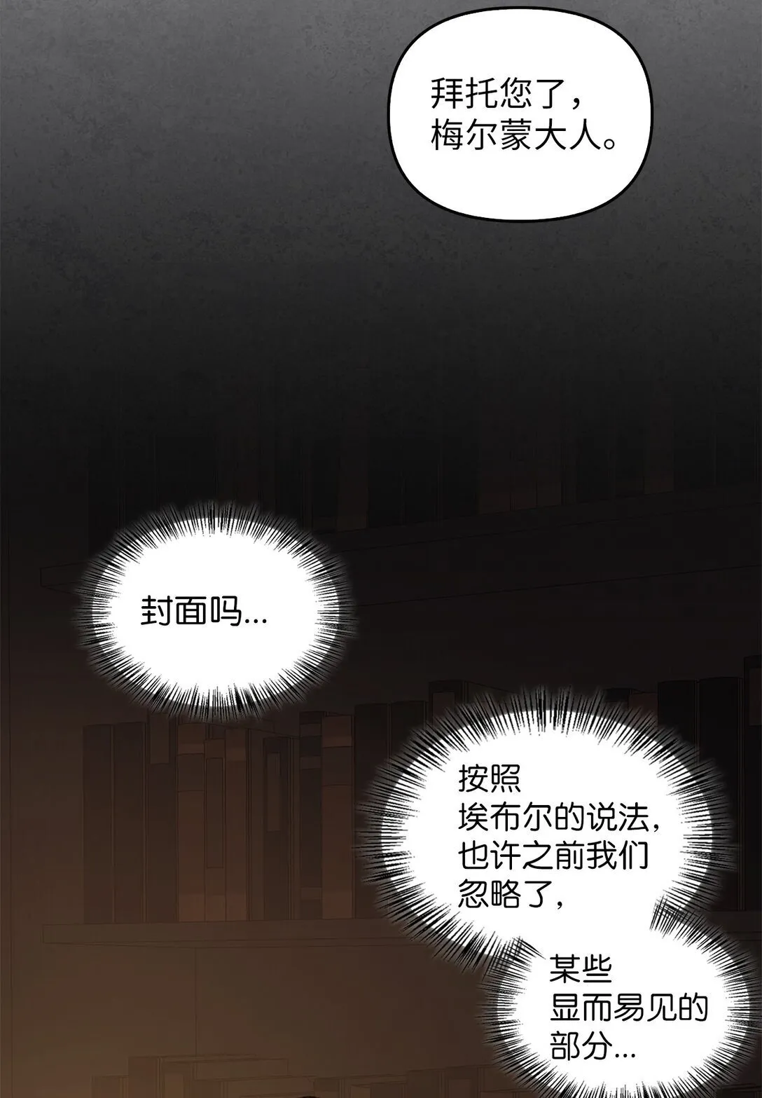 018 前辈的记录 第94页