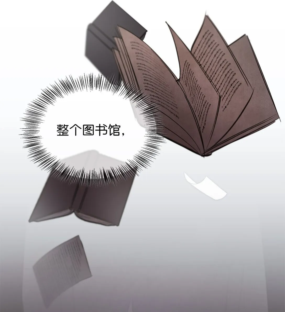 018 前辈的记录 第110页
