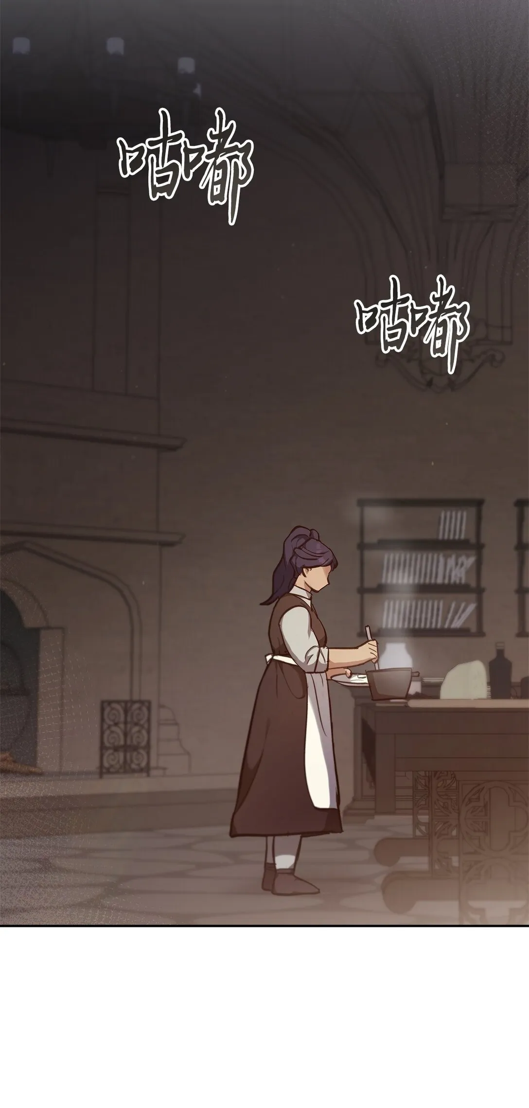 019 真相 第2页