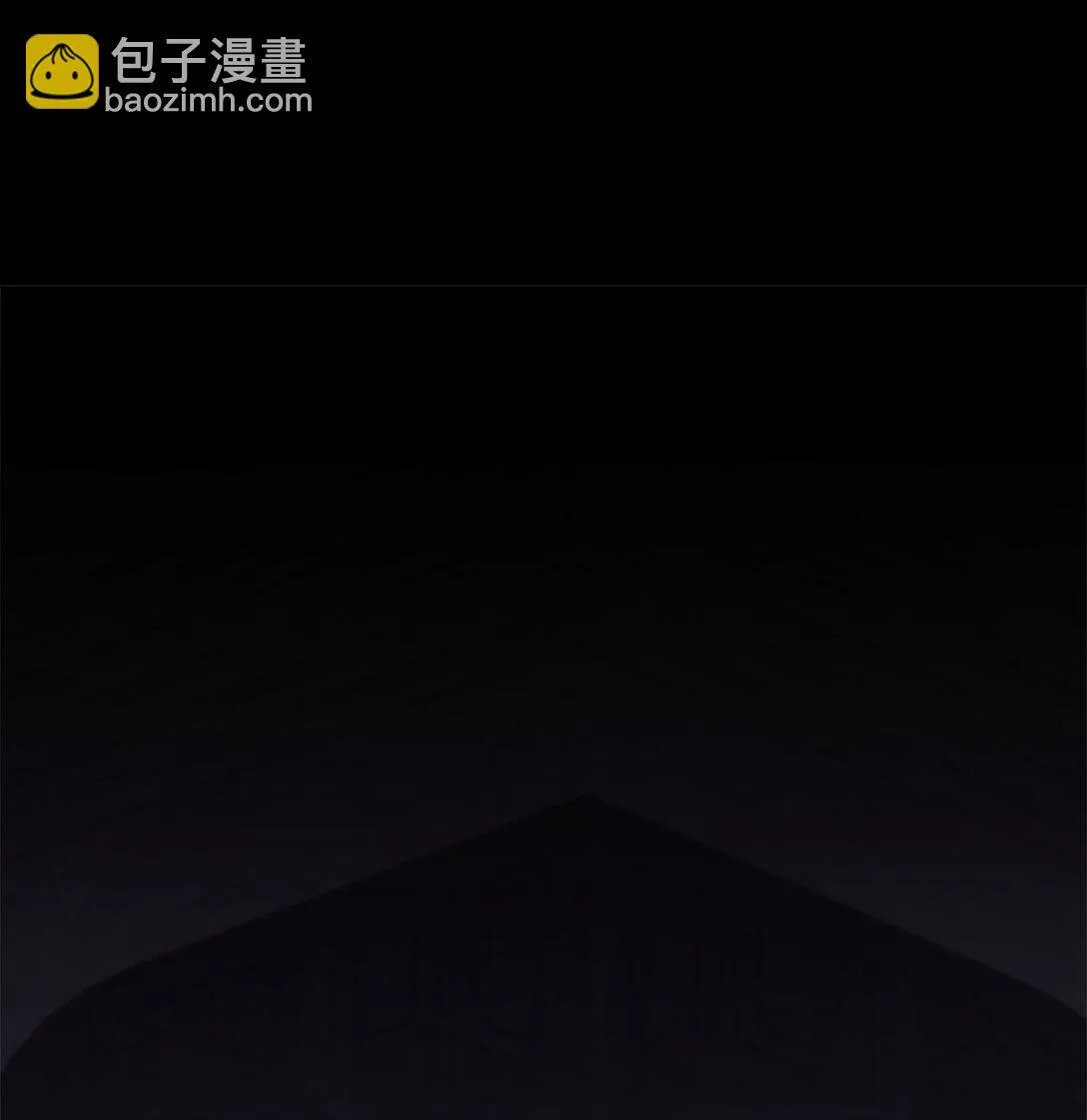 020 王妃发疯 第64页