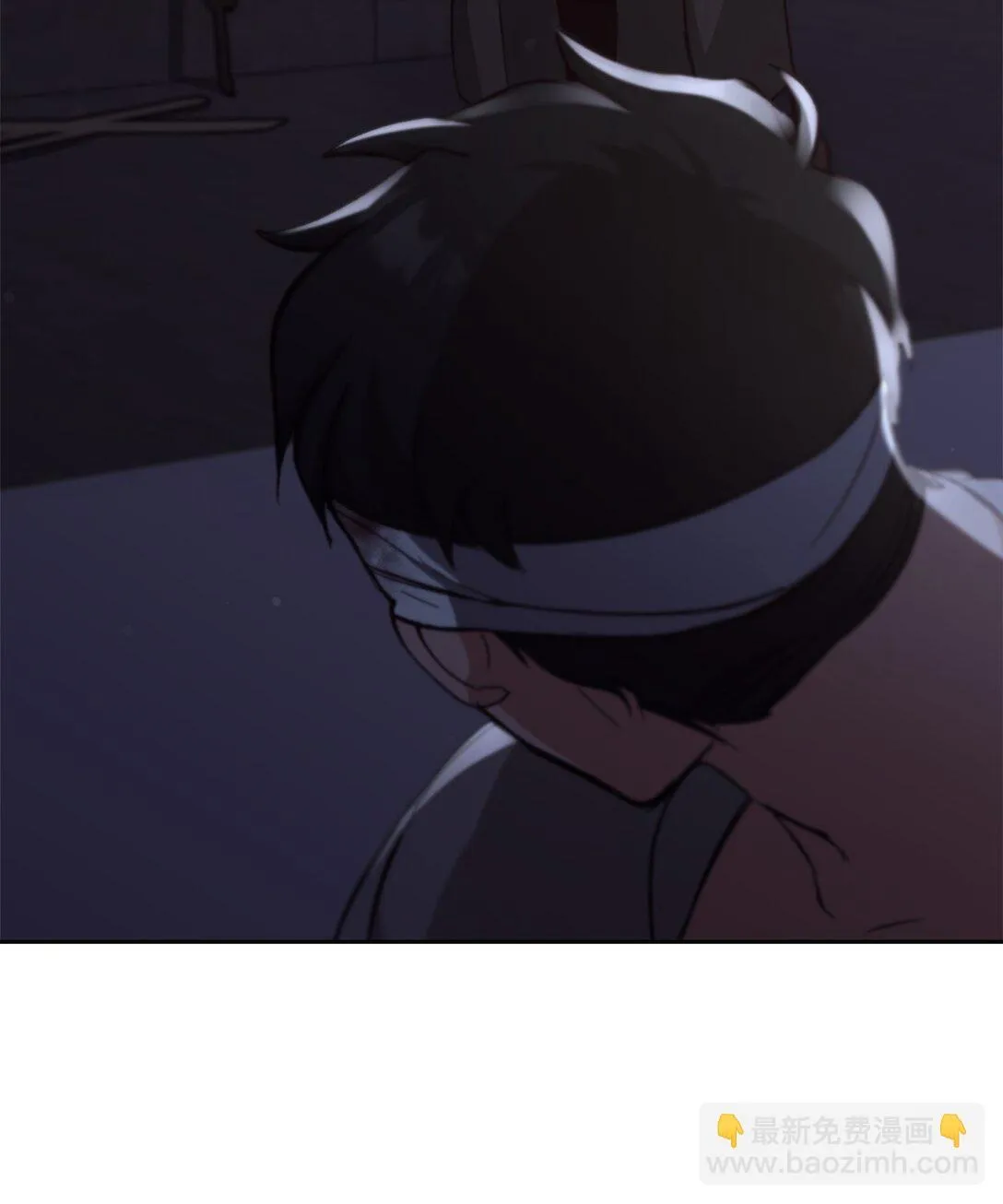 021 逃入森林 第8页