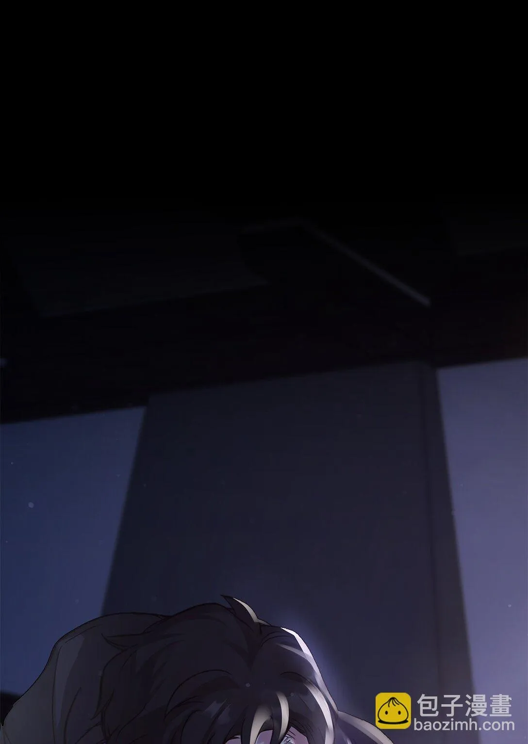 021 逃入森林 第60页