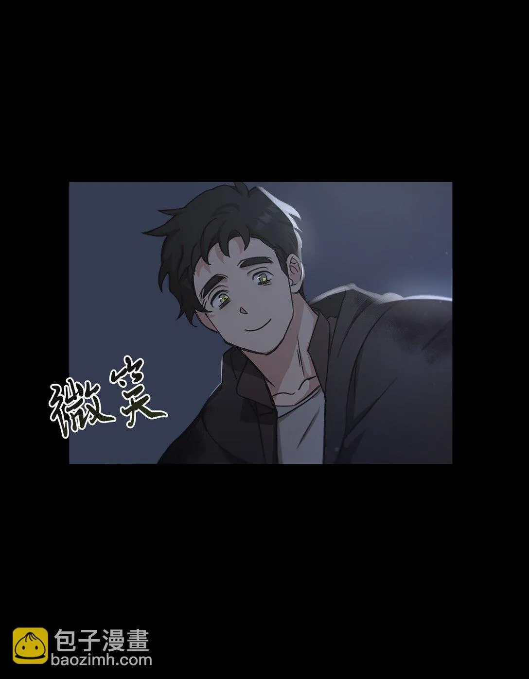022 再入祈祷之泉 第75页