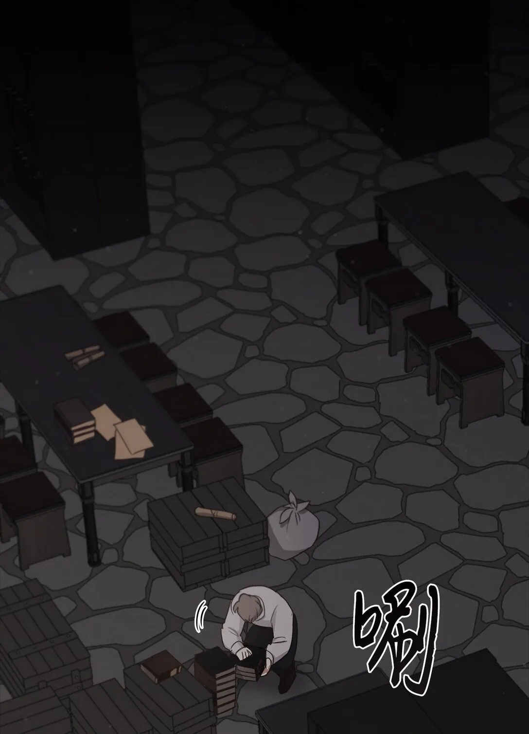 022 再入祈祷之泉 第109页