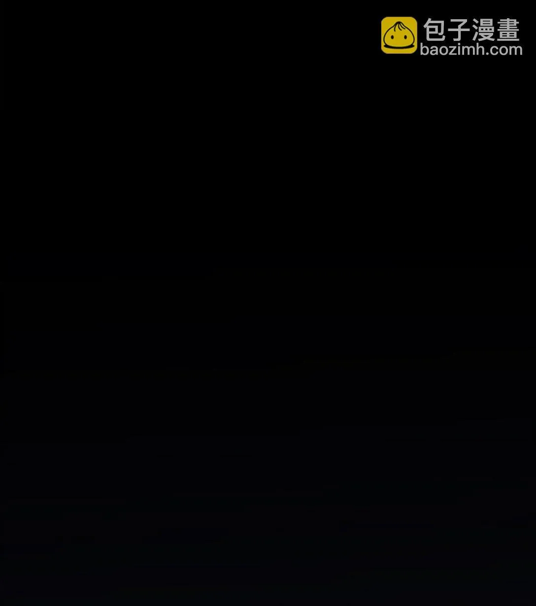 023 流放与重生 第102页