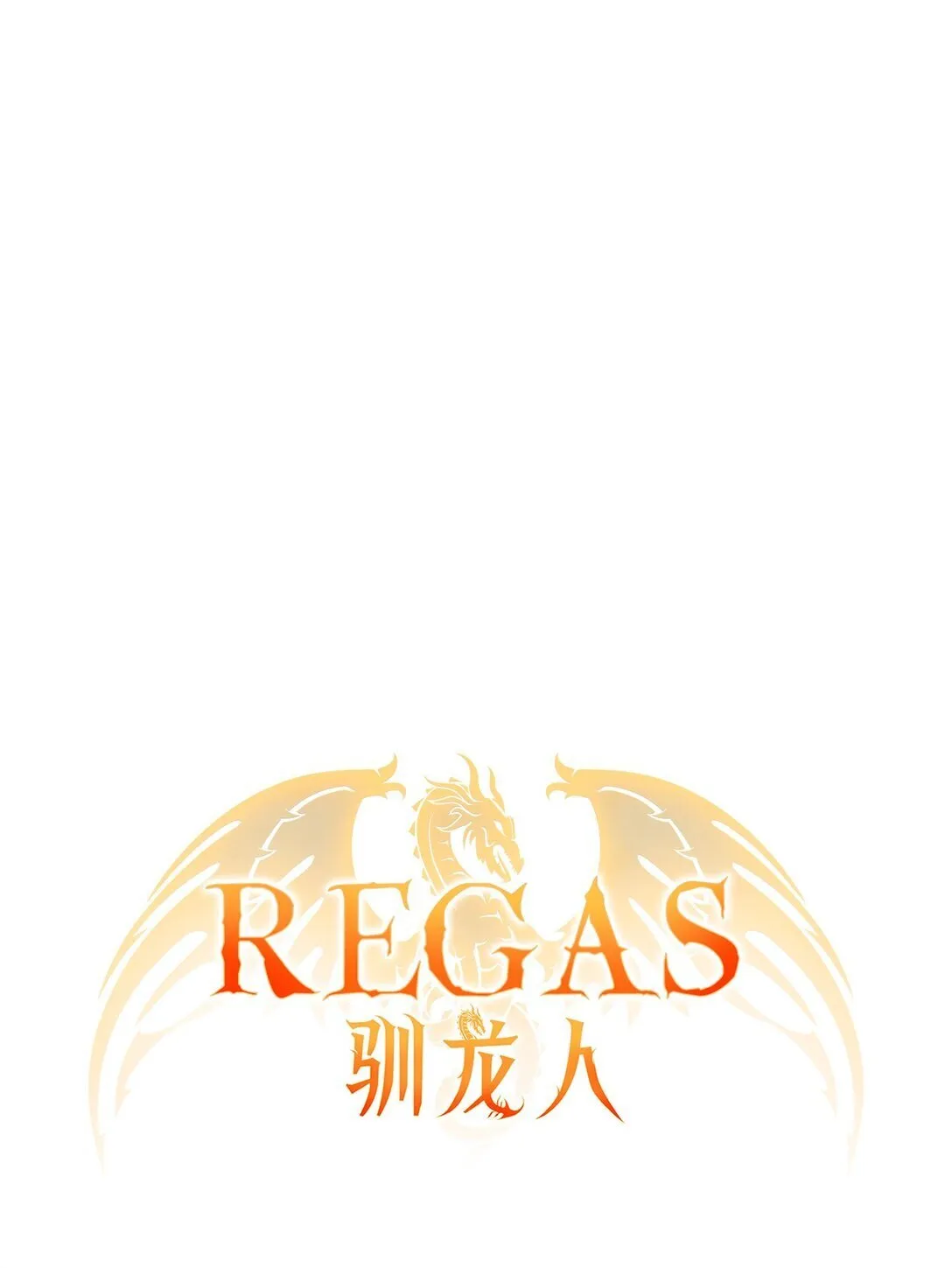 024 去见梅尔蒙 第27页