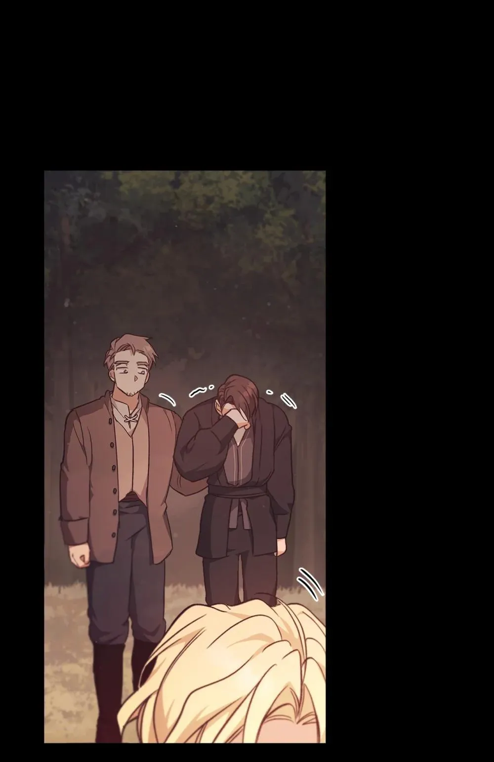 025 虚弱的少爷 第76页