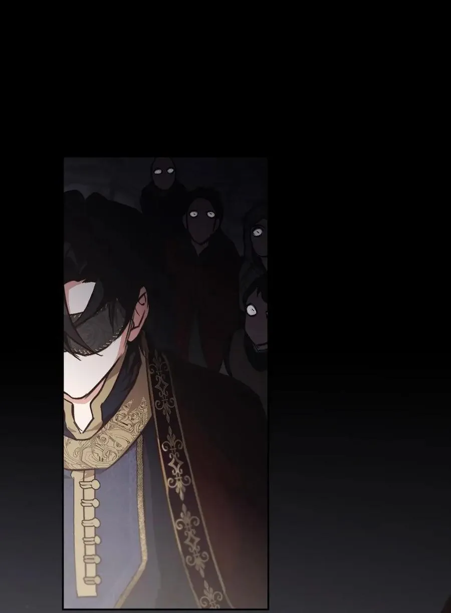 027 去见陛下 第20页