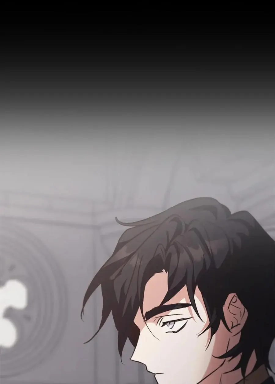 027 去见陛下 第32页