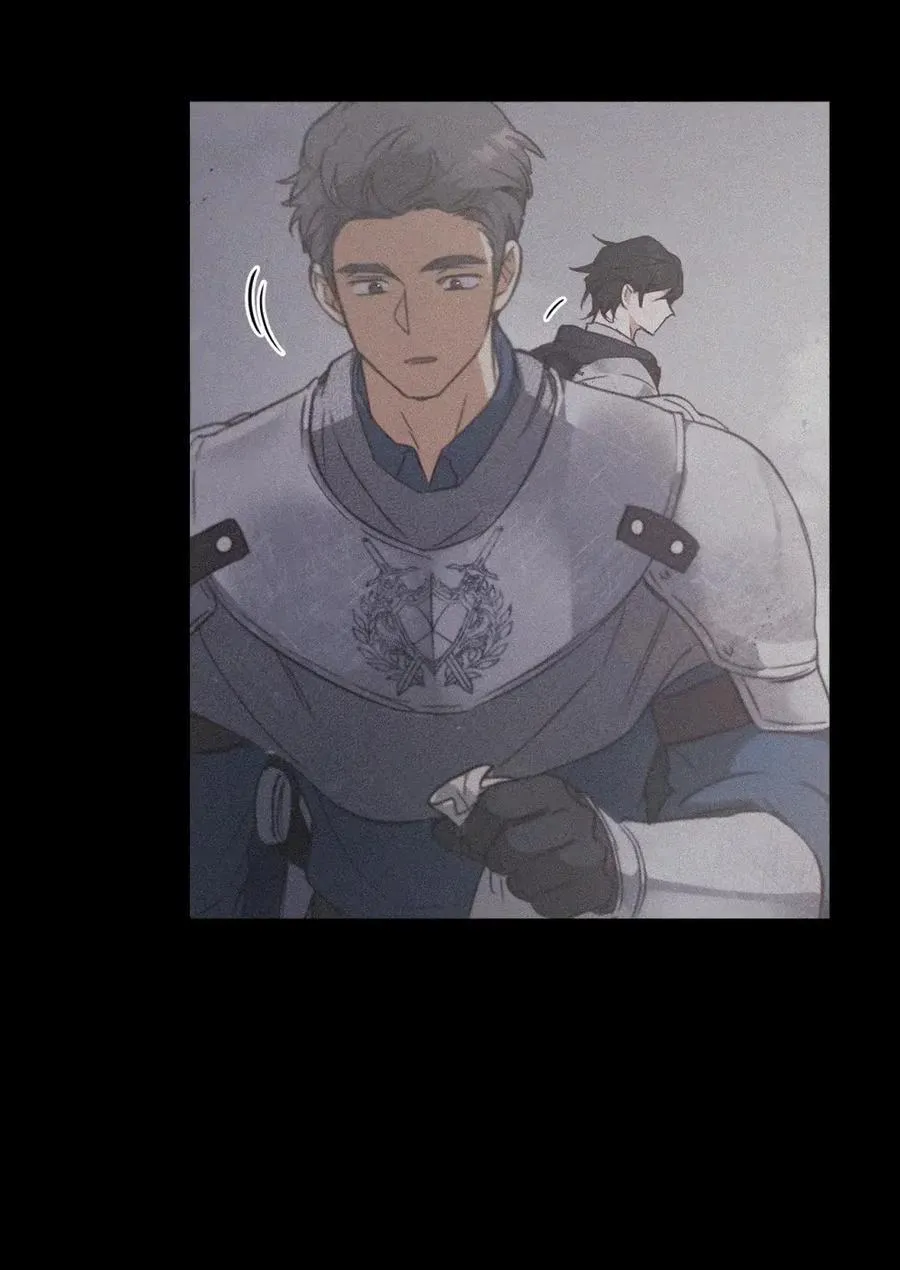 027 去见陛下 第98页