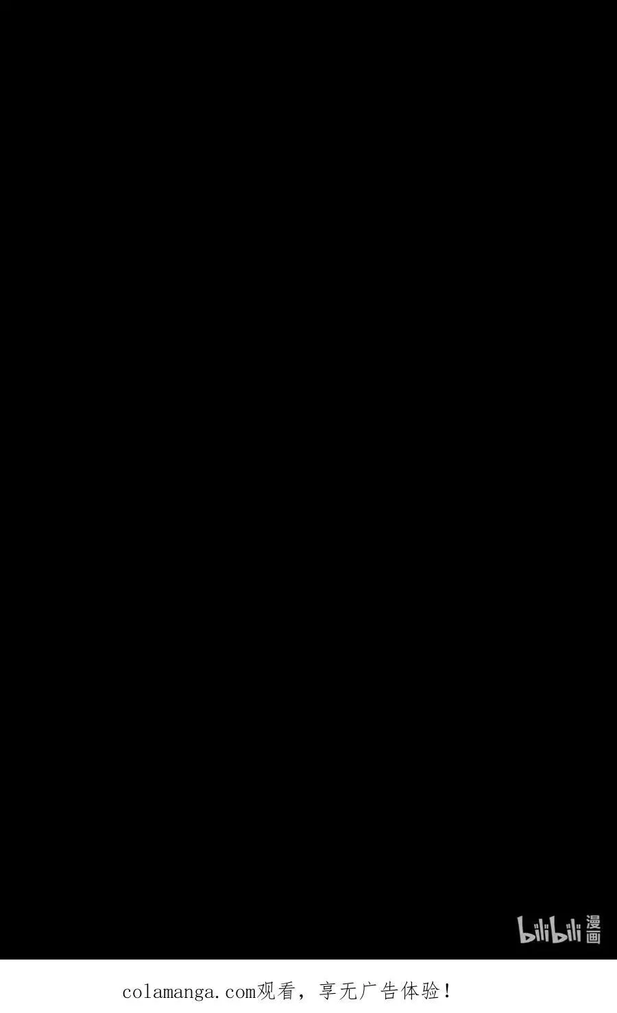 029 重逢 第119页