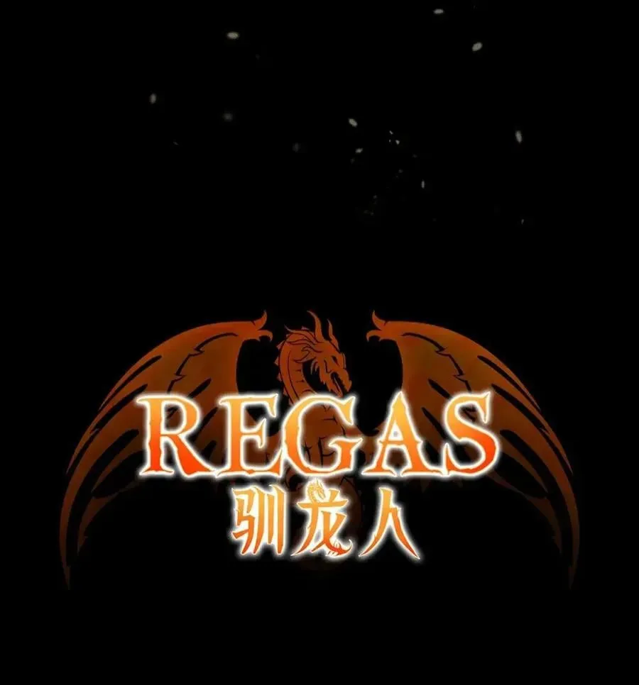 031 找寻之路 第18页