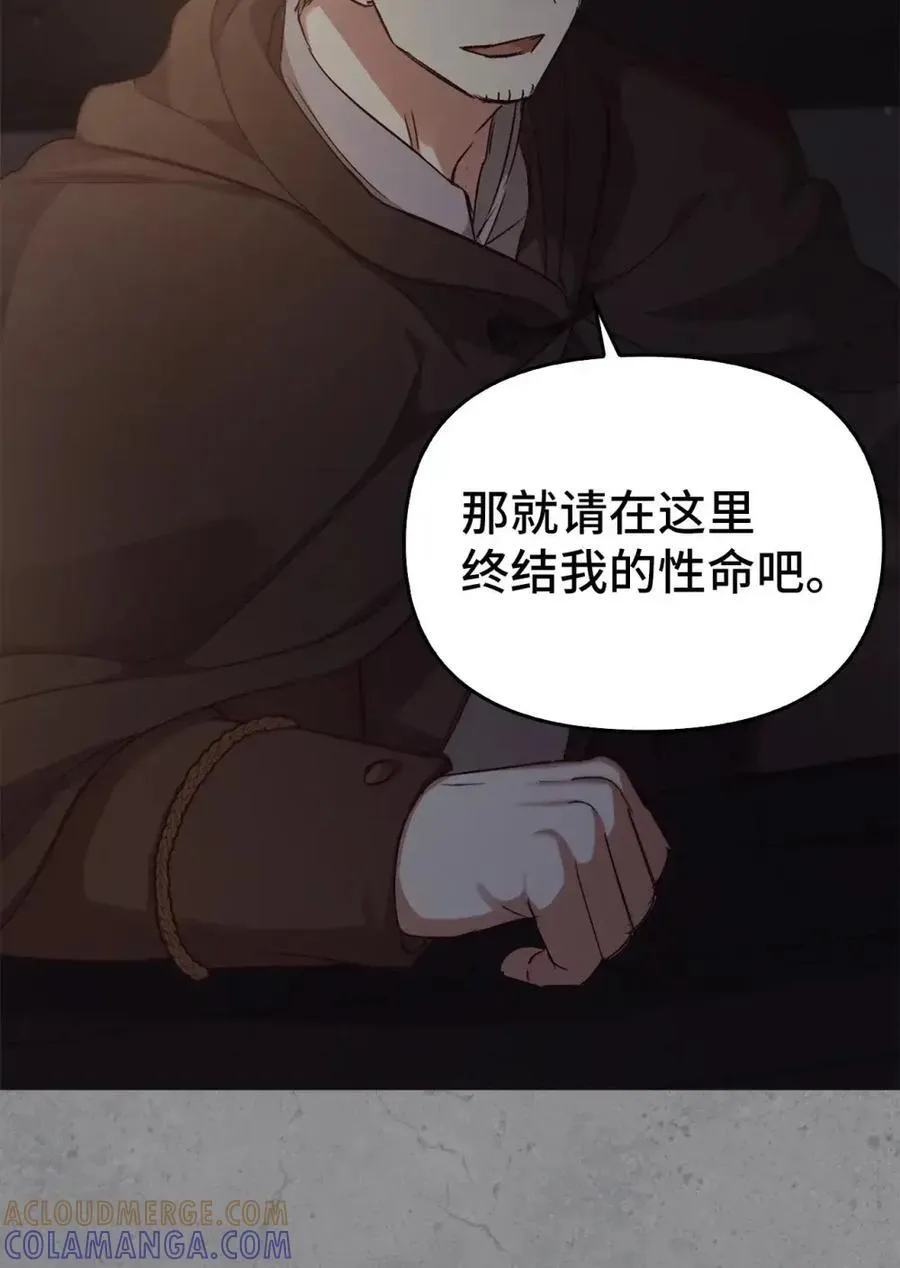 031 找寻之路 第41页