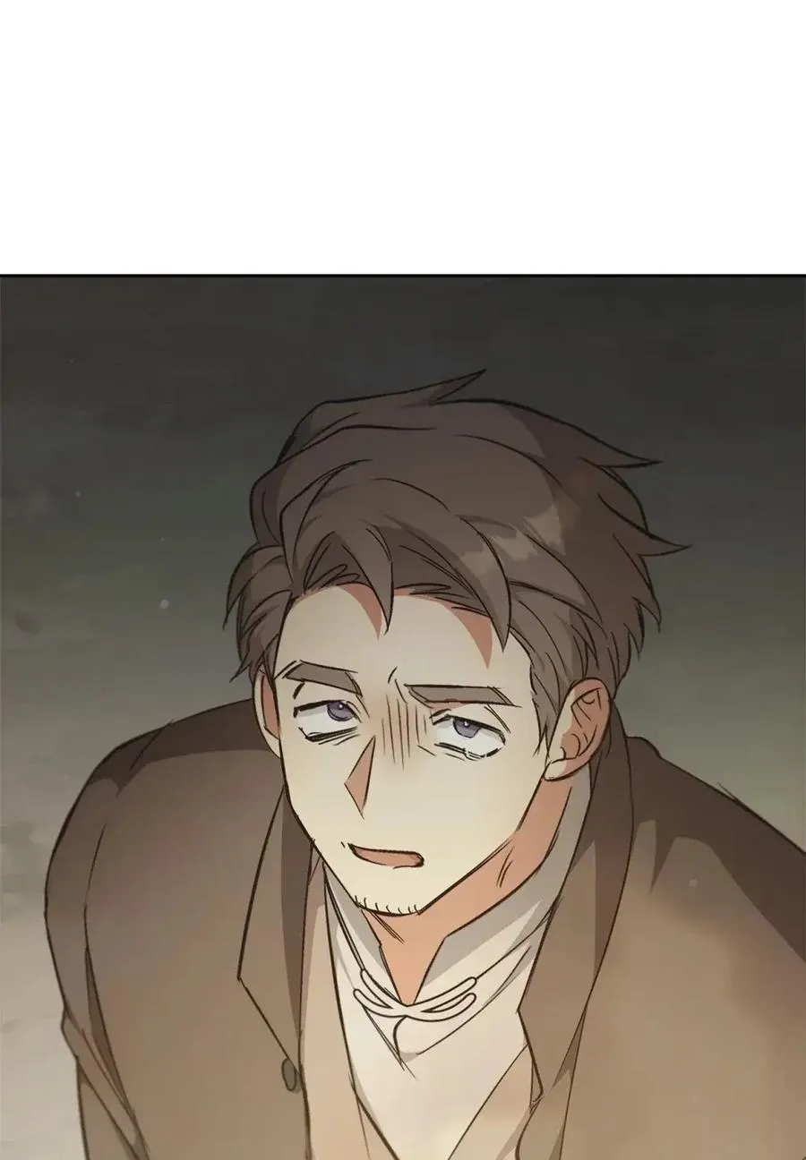 031 找寻之路 第47页